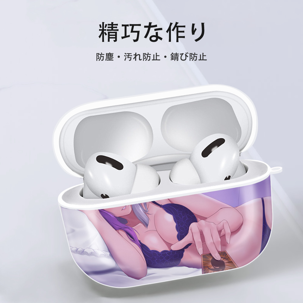 遊☆戯☆王 Yu-Gi-Oh! 【AirPods Pro用】ハードシェル保護ケース 耐衝撃・防指紋・カラビナ付き商品仕様