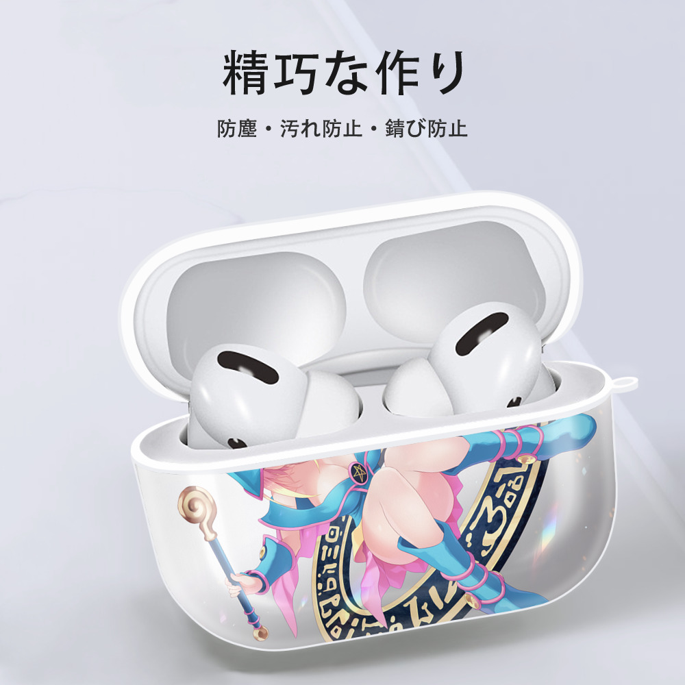 遊☆戯☆王 Yu-Gi-Oh! 【AirPods Pro用】ハードシェル保護ケース 耐衝撃・防指紋・カラビナ付き商品仕様