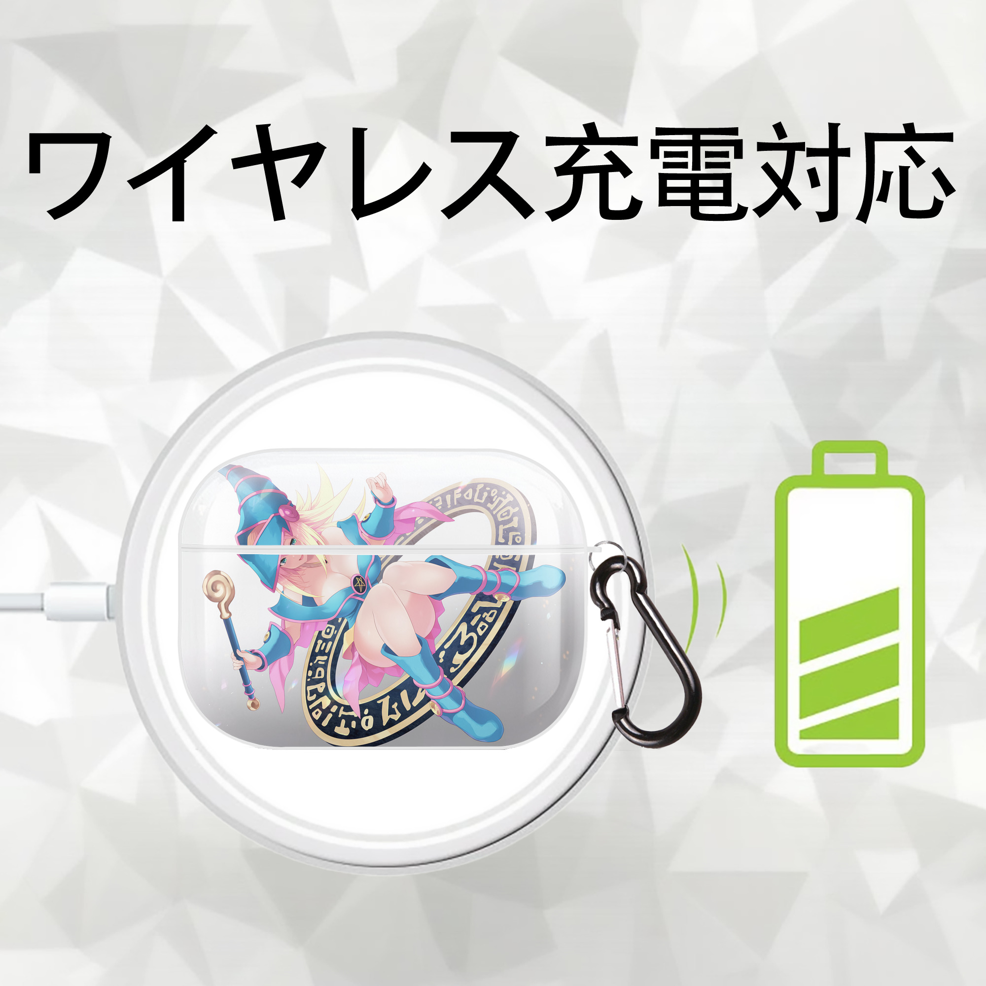 遊☆戯☆王 Yu-Gi-Oh! 【AirPods Pro用】ハードシェル保護ケース 耐衝撃・防指紋・カラビナ付き商品仕様