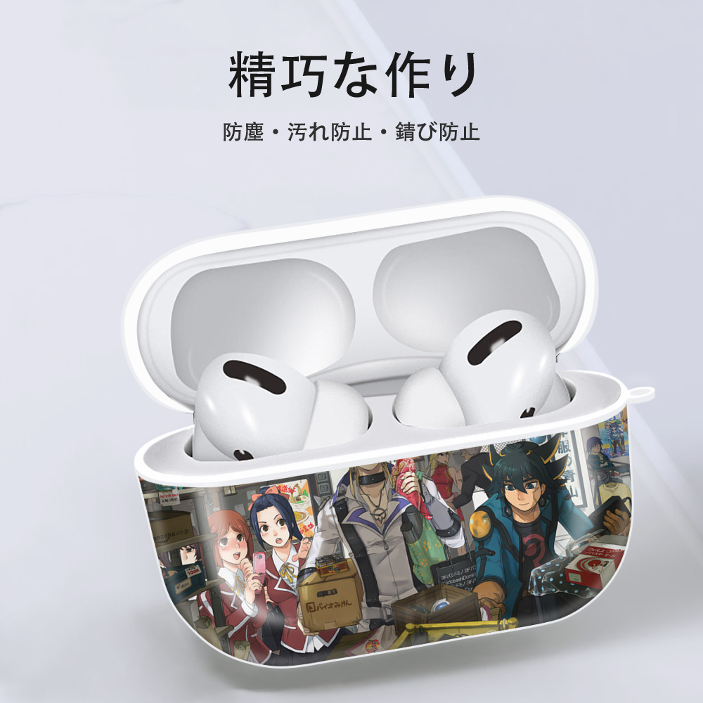 遊☆戯☆王 Yu-Gi-Oh! 【AirPods Pro用】ハードシェル保護ケース 耐衝撃・防指紋・カラビナ付き商品仕様