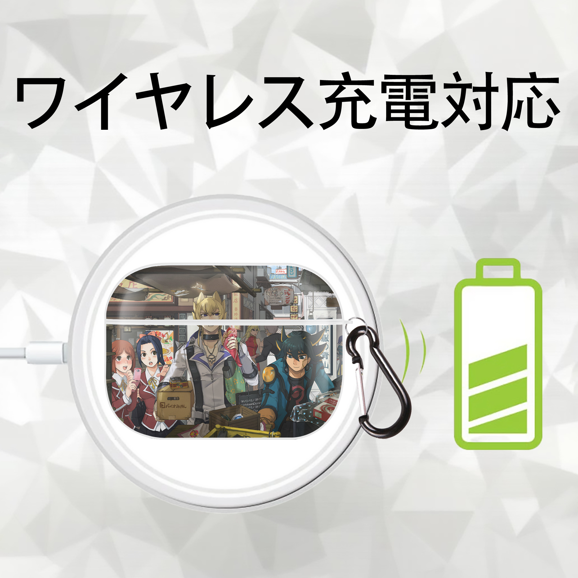 遊☆戯☆王 Yu-Gi-Oh! 【AirPods Pro用】ハードシェル保護ケース 耐衝撃・防指紋・カラビナ付き商品仕様
