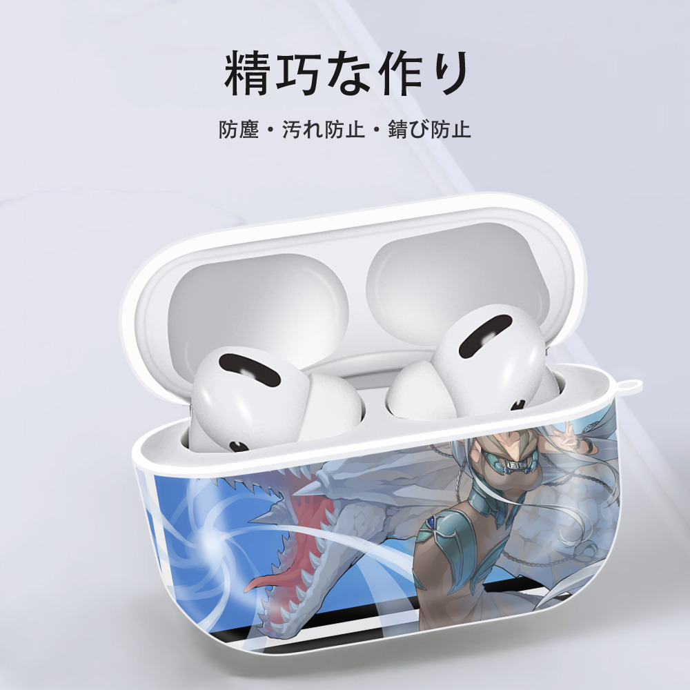 遊☆戯☆王 Yu-Gi-Oh! 【AirPods Pro用】ハードシェル保護ケース 耐衝撃・防指紋・カラビナ付き商品仕様