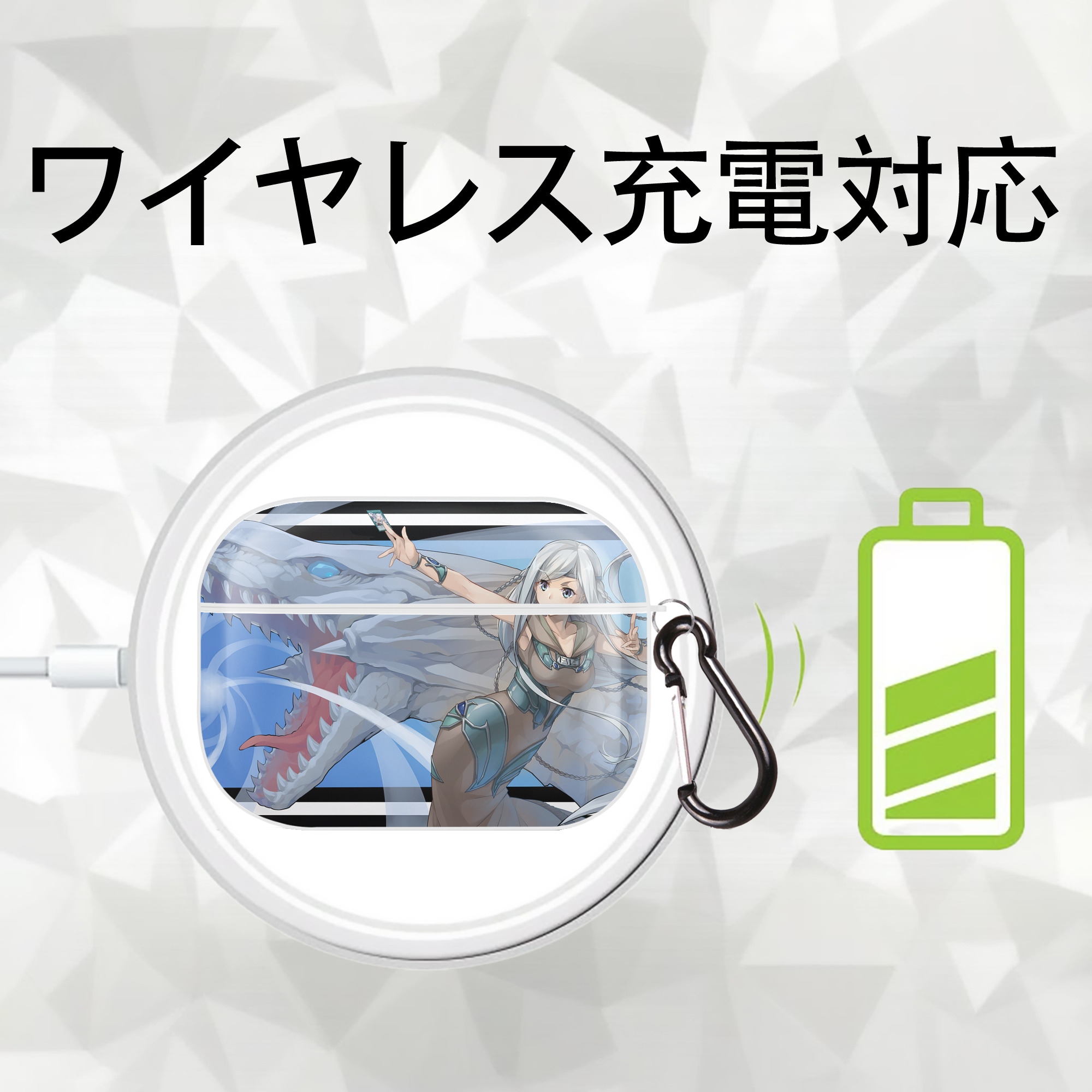 遊☆戯☆王 Yu-Gi-Oh! 【AirPods Pro用】ハードシェル保護ケース 耐衝撃・防指紋・カラビナ付き商品仕様