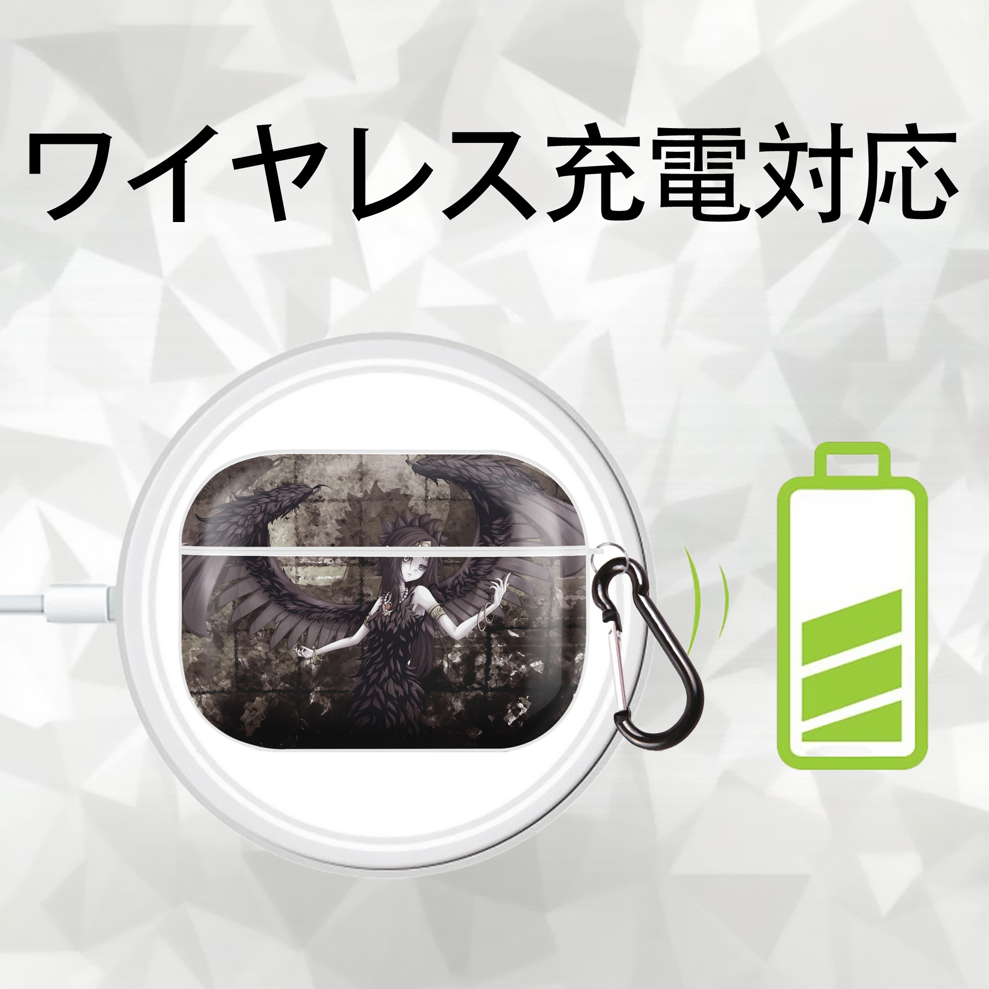 遊☆戯☆王 Yu-Gi-Oh! 【AirPods Pro用】ハードシェル保護ケース 耐衝撃・防指紋・カラビナ付き商品仕様