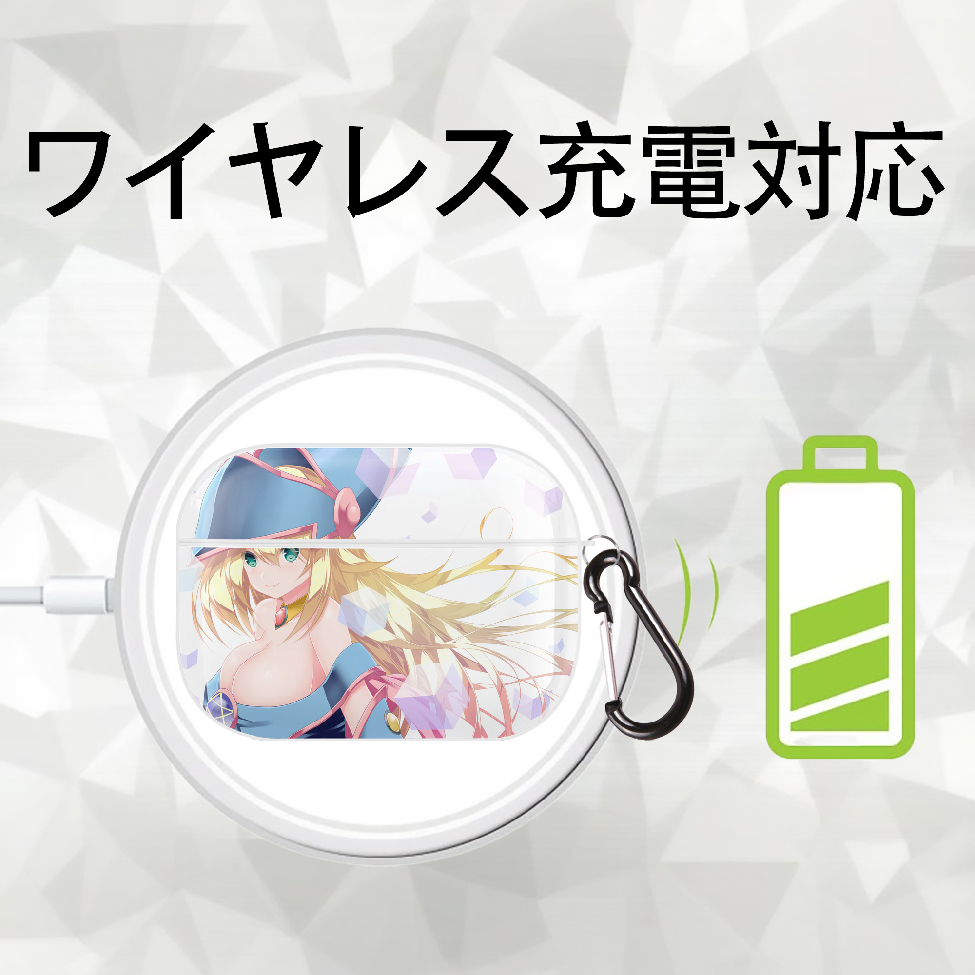 遊☆戯☆王 Yu-Gi-Oh! 【AirPods Pro用】ハードシェル保護ケース 耐衝撃・防指紋・カラビナ付き商品仕様