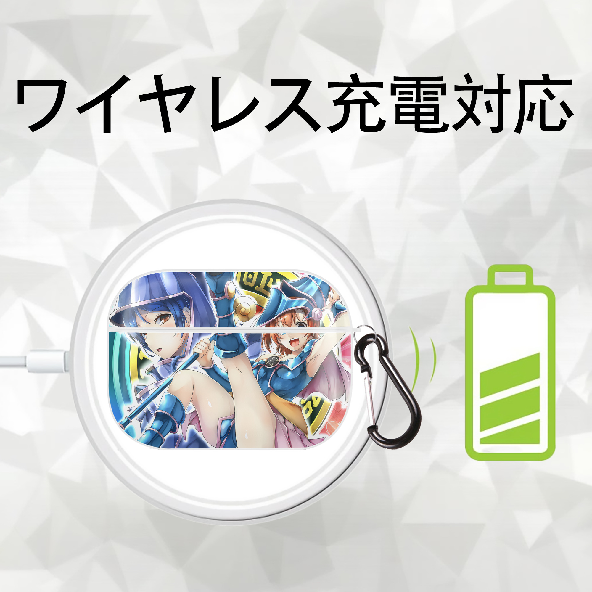遊☆戯☆王 Yu-Gi-Oh! 【AirPods Pro用】ハードシェル保護ケース 耐衝撃・防指紋・カラビナ付き商品仕様
