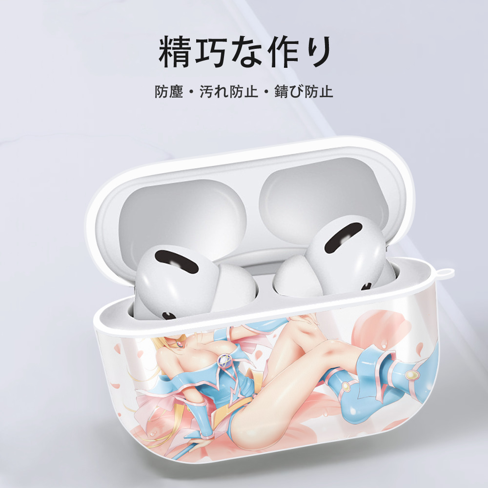 遊☆戯☆王 Yu-Gi-Oh! 【AirPods Pro用】ハードシェル保護ケース 耐衝撃・防指紋・カラビナ付き商品仕様