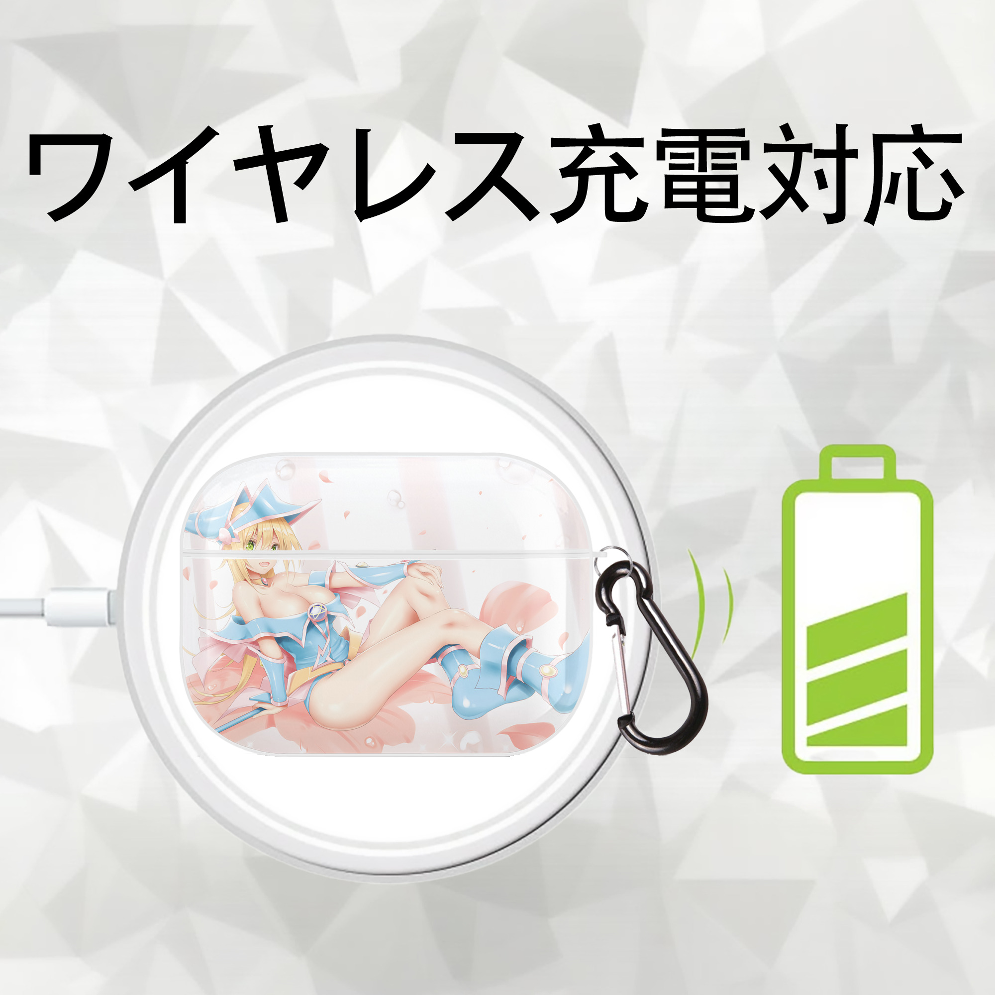 遊☆戯☆王 Yu-Gi-Oh! 【AirPods Pro用】ハードシェル保護ケース 耐衝撃・防指紋・カラビナ付き商品仕様