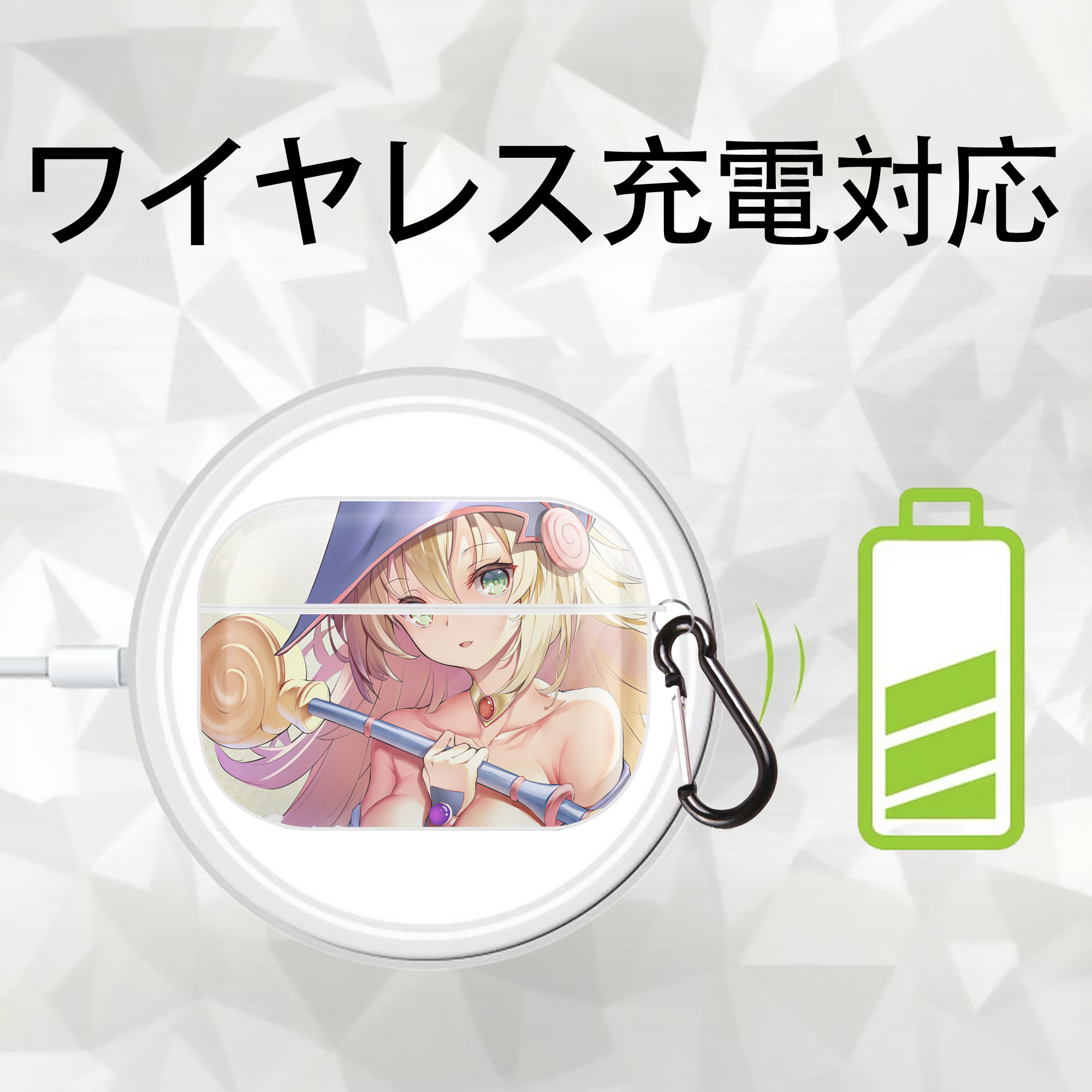 遊☆戯☆王 Yu-Gi-Oh! 【AirPods Pro用】ハードシェル保護ケース 耐衝撃・防指紋・カラビナ付き商品仕様