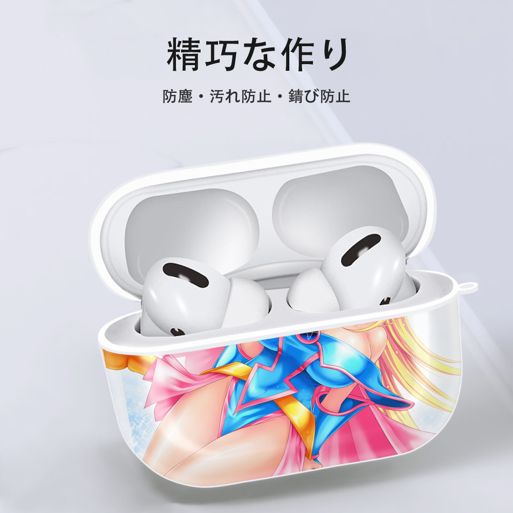 遊☆戯☆王 Yu-Gi-Oh! 【AirPods Pro用】ハードシェル保護ケース 耐衝撃・防指紋・カラビナ付き商品仕様