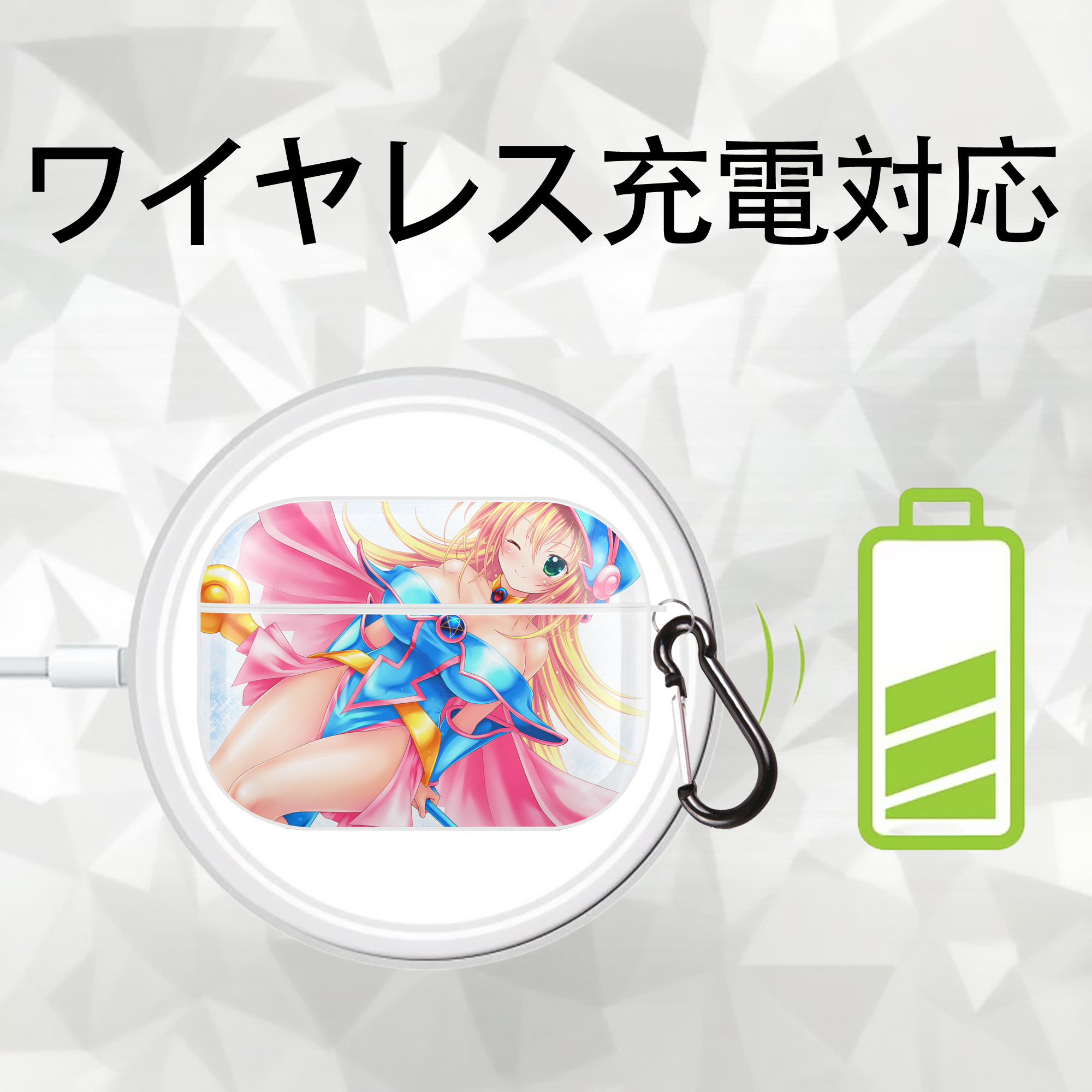 遊☆戯☆王 Yu-Gi-Oh! 【AirPods Pro用】ハードシェル保護ケース 耐衝撃・防指紋・カラビナ付き商品仕様