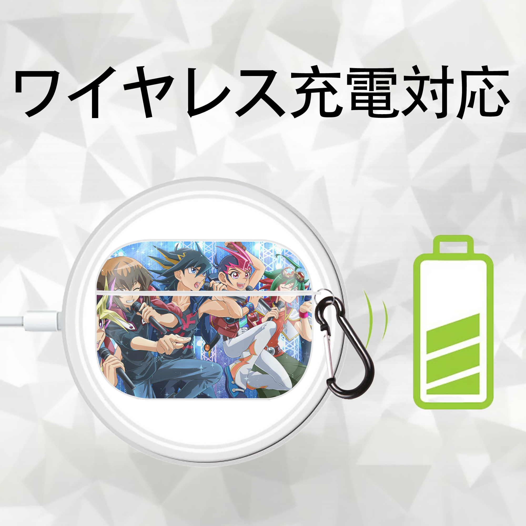 遊☆戯☆王 Yu-Gi-Oh! 【AirPods Pro用】ハードシェル保護ケース 耐衝撃・防指紋・カラビナ付き商品仕様