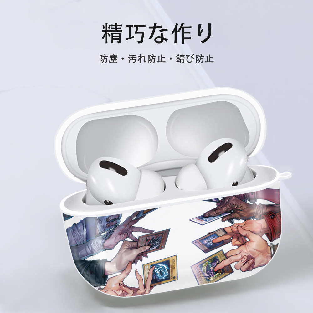 遊☆戯☆王 Yu-Gi-Oh! 【AirPods Pro用】ハードシェル保護ケース 耐衝撃・防指紋・カラビナ付き商品仕様