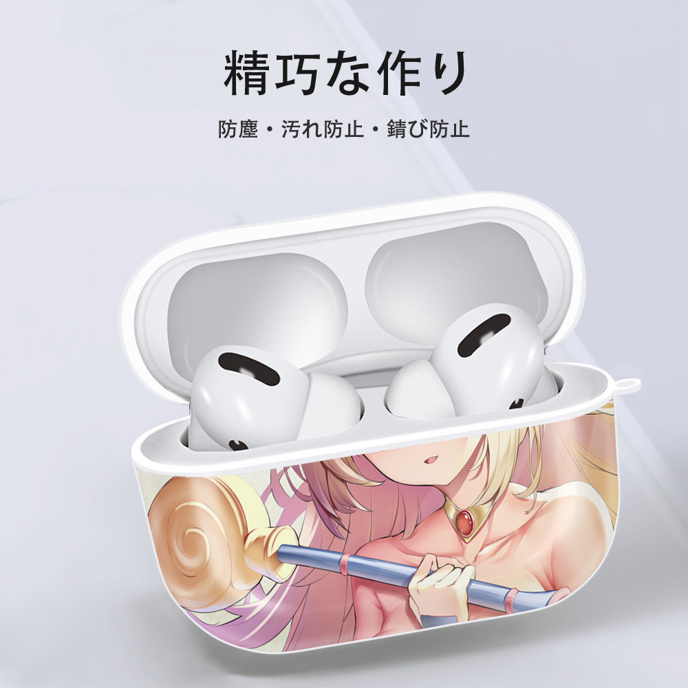 遊☆戯☆王 Yu-Gi-Oh! 【AirPods Pro用】ハードシェル保護ケース 耐衝撃・防指紋・カラビナ付き商品仕様