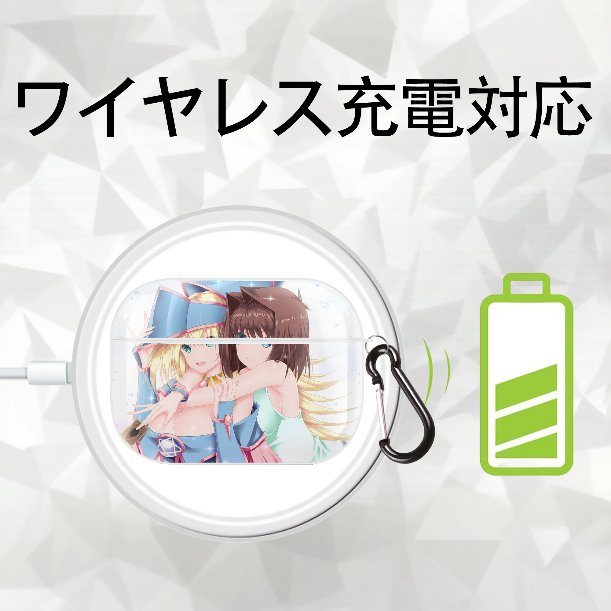 遊☆戯☆王 Yu-Gi-Oh! 【AirPods Pro用】ハードシェル保護ケース 耐衝撃・防指紋・カラビナ付き商品仕様