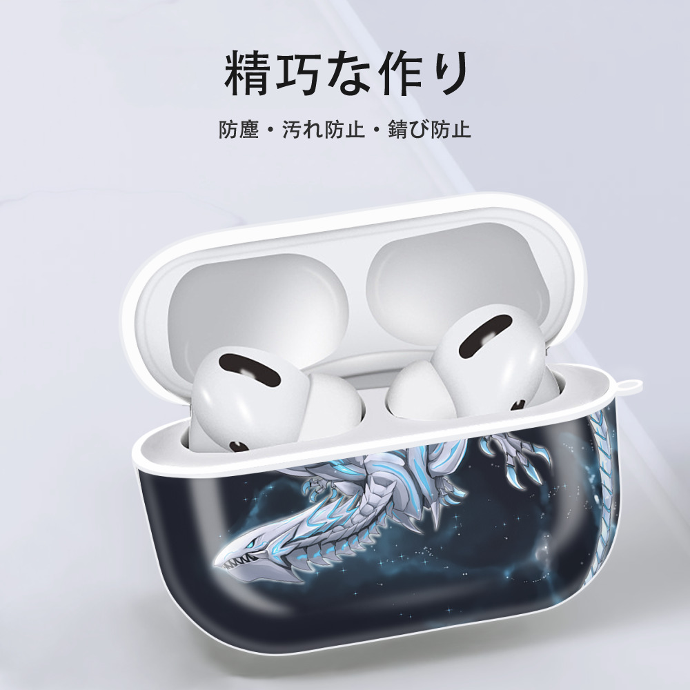 遊☆戯☆王 Yu-Gi-Oh! 【AirPods Pro用】ハードシェル保護ケース 耐衝撃・防指紋・カラビナ付き商品仕様