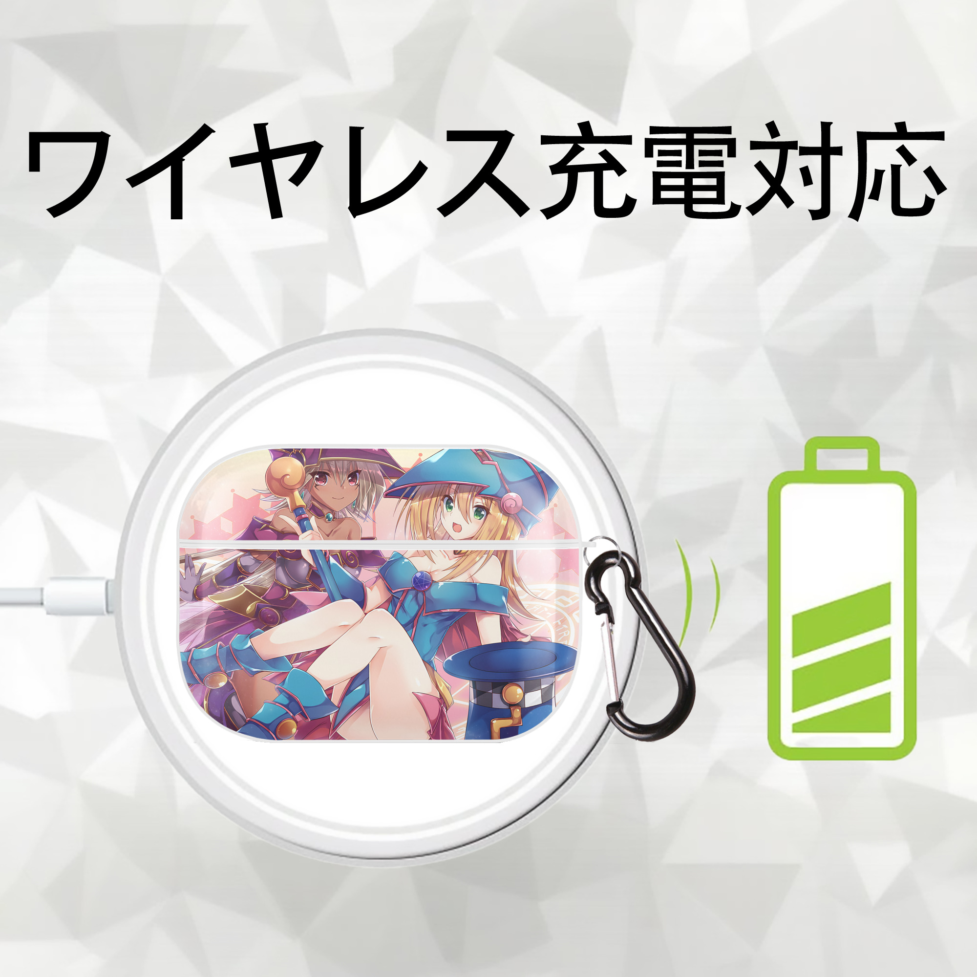 遊☆戯☆王 Yu-Gi-Oh! 【AirPods Pro用】ハードシェル保護ケース 耐衝撃・防指紋・カラビナ付き商品仕様