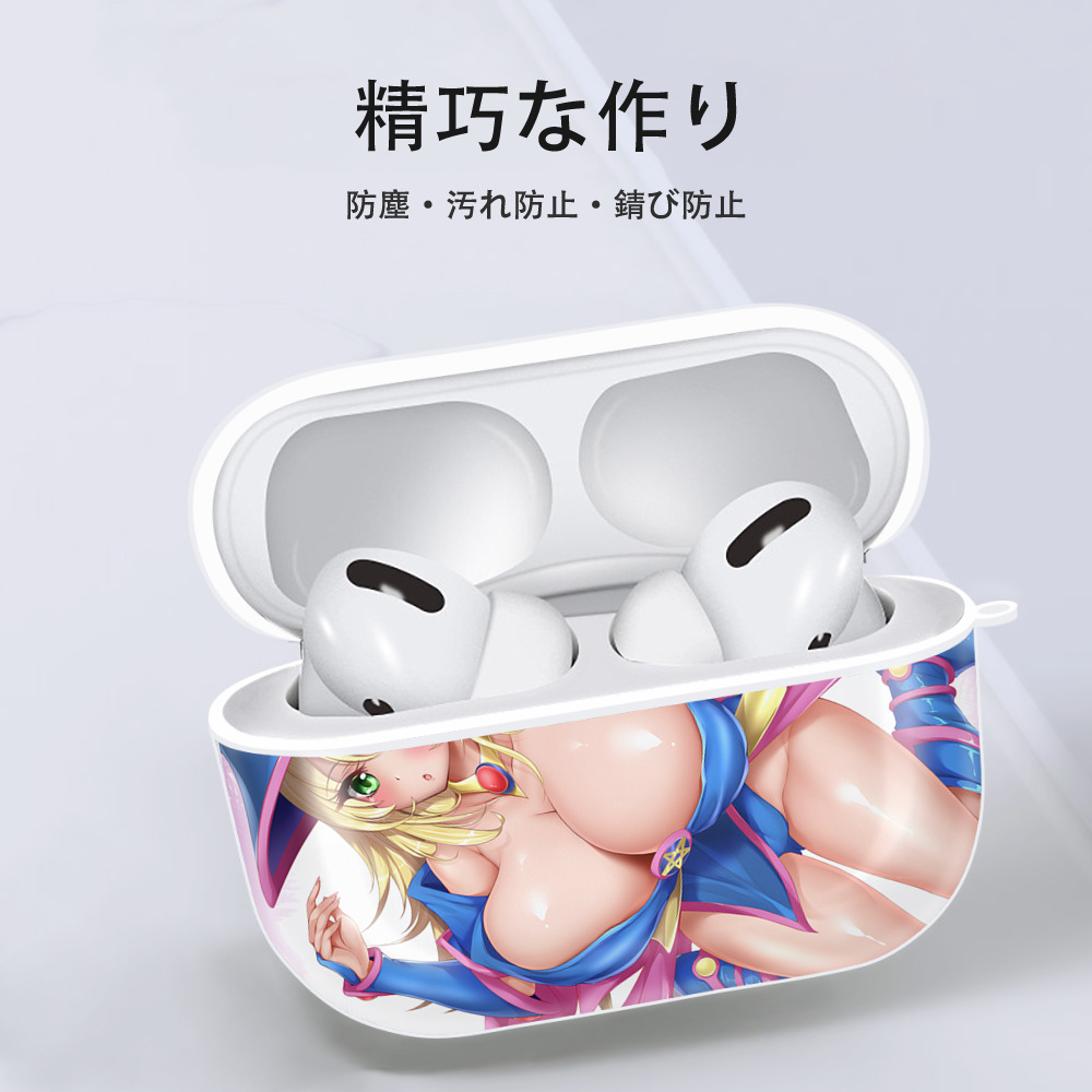 遊☆戯☆王 Yu-Gi-Oh! 【AirPods Pro用】ハードシェル保護ケース 耐衝撃・防指紋・カラビナ付き商品仕様