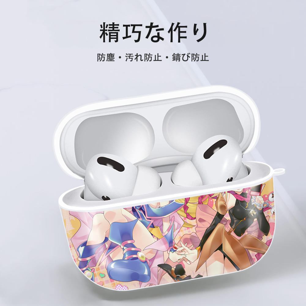 遊☆戯☆王 Yu-Gi-Oh! 【AirPods Pro用】ハードシェル保護ケース 耐衝撃・防指紋・カラビナ付き商品仕様