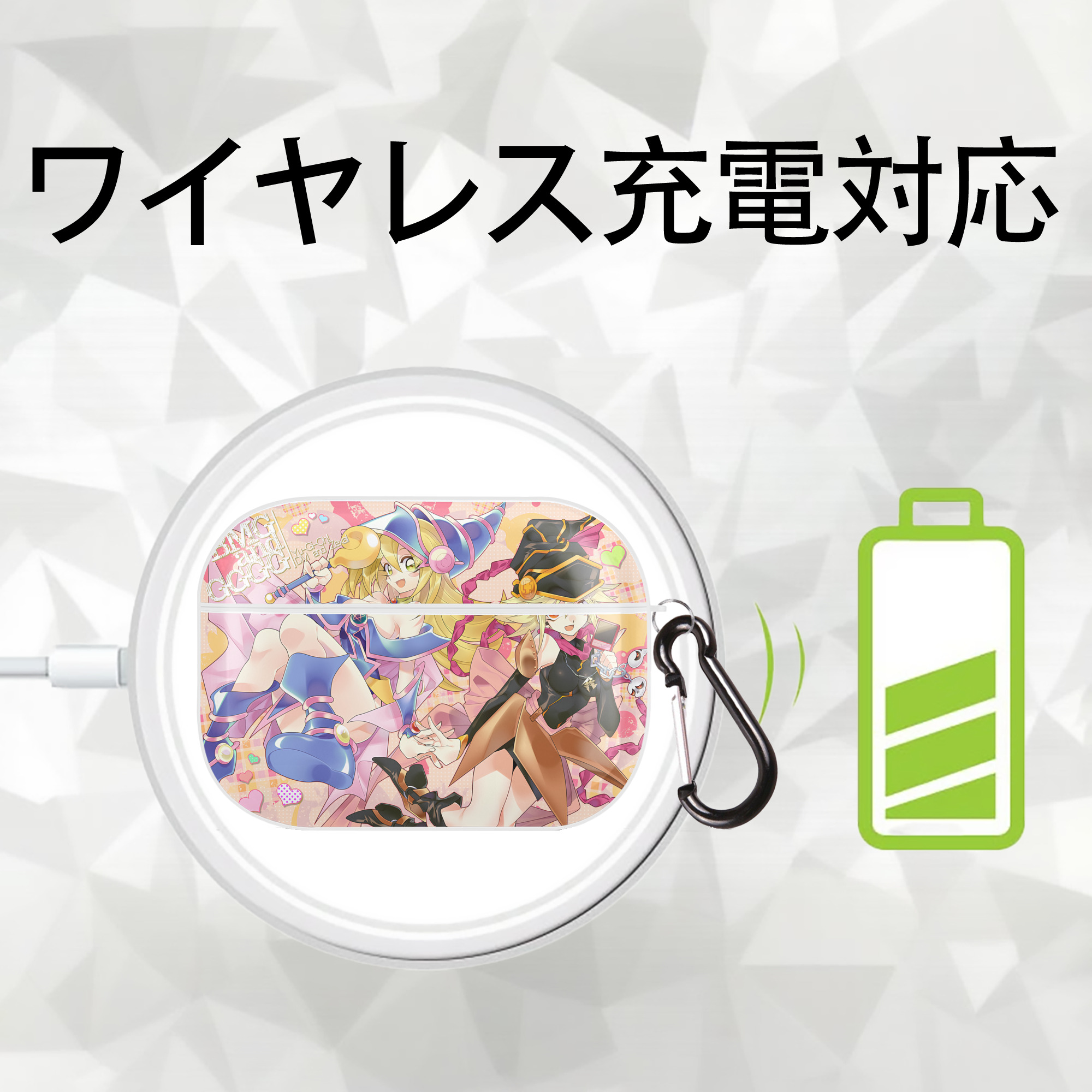遊☆戯☆王 Yu-Gi-Oh! 【AirPods Pro用】ハードシェル保護ケース 耐衝撃・防指紋・カラビナ付き商品仕様