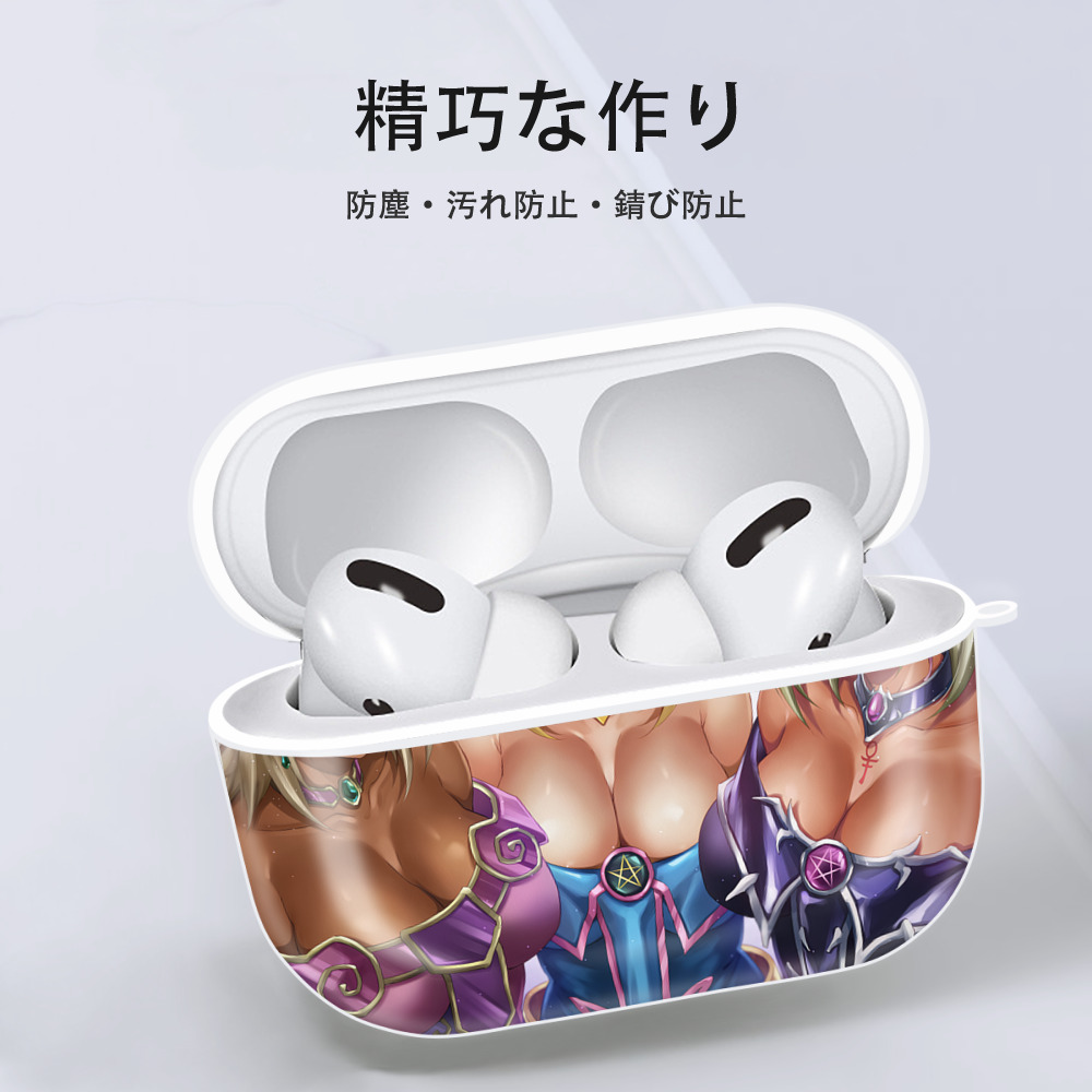 遊☆戯☆王 Yu-Gi-Oh! 【AirPods Pro用】ハードシェル保護ケース 耐衝撃・防指紋・カラビナ付き商品仕様