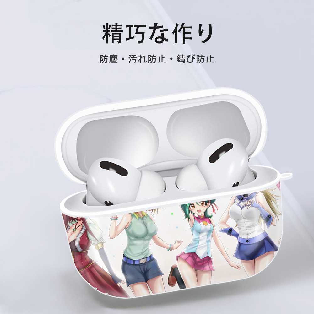 遊☆戯☆王 Yu-Gi-Oh! 【AirPods Pro用】ハードシェル保護ケース 耐衝撃・防指紋・カラビナ付き商品仕様