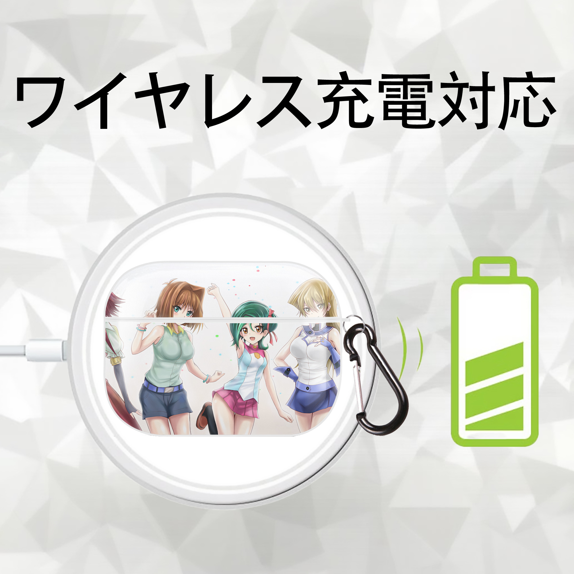 遊☆戯☆王 Yu-Gi-Oh! 【AirPods Pro用】ハードシェル保護ケース 耐衝撃・防指紋・カラビナ付き商品仕様