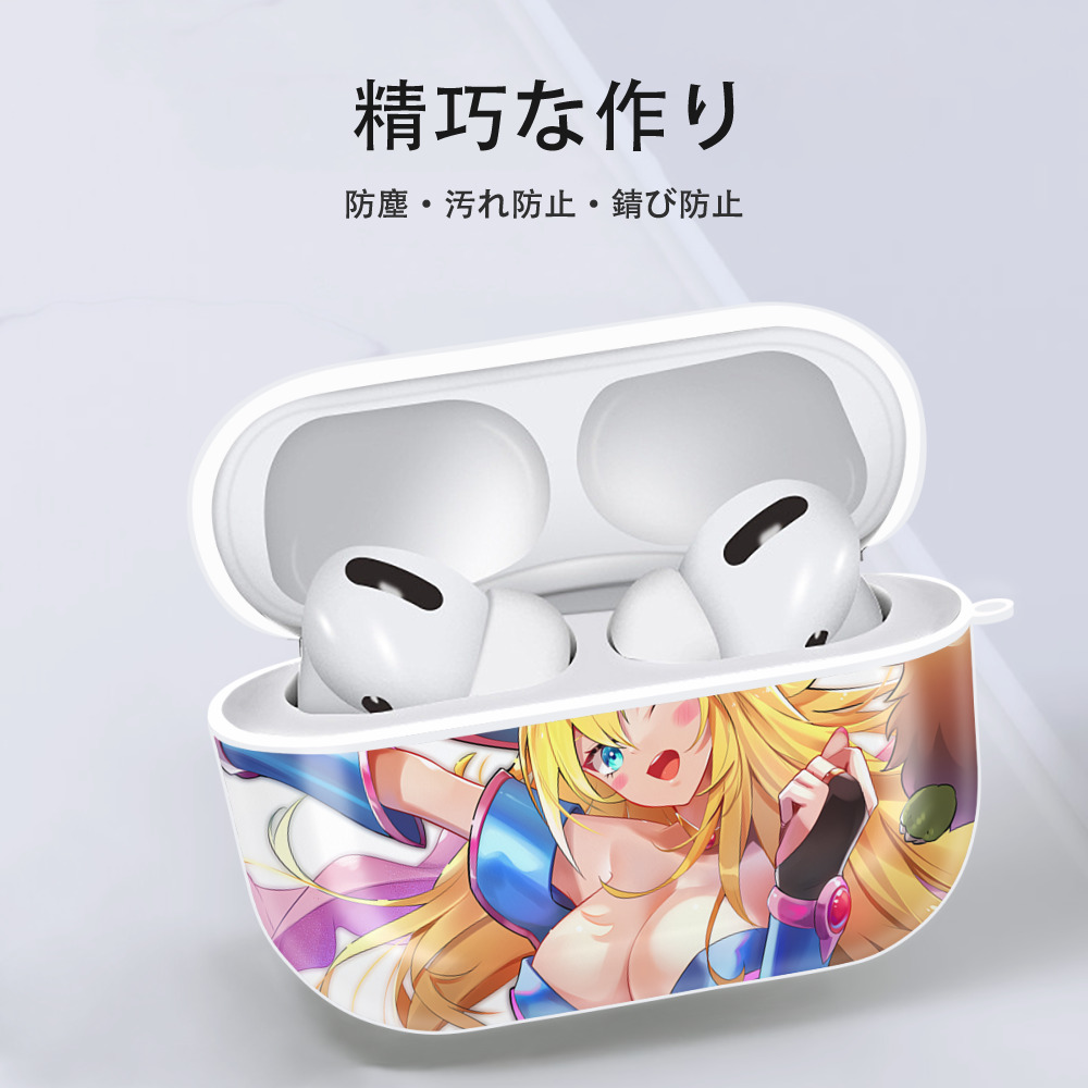 遊☆戯☆王 Yu-Gi-Oh! 【AirPods Pro用】ハードシェル保護ケース 耐衝撃・防指紋・カラビナ付き商品仕様