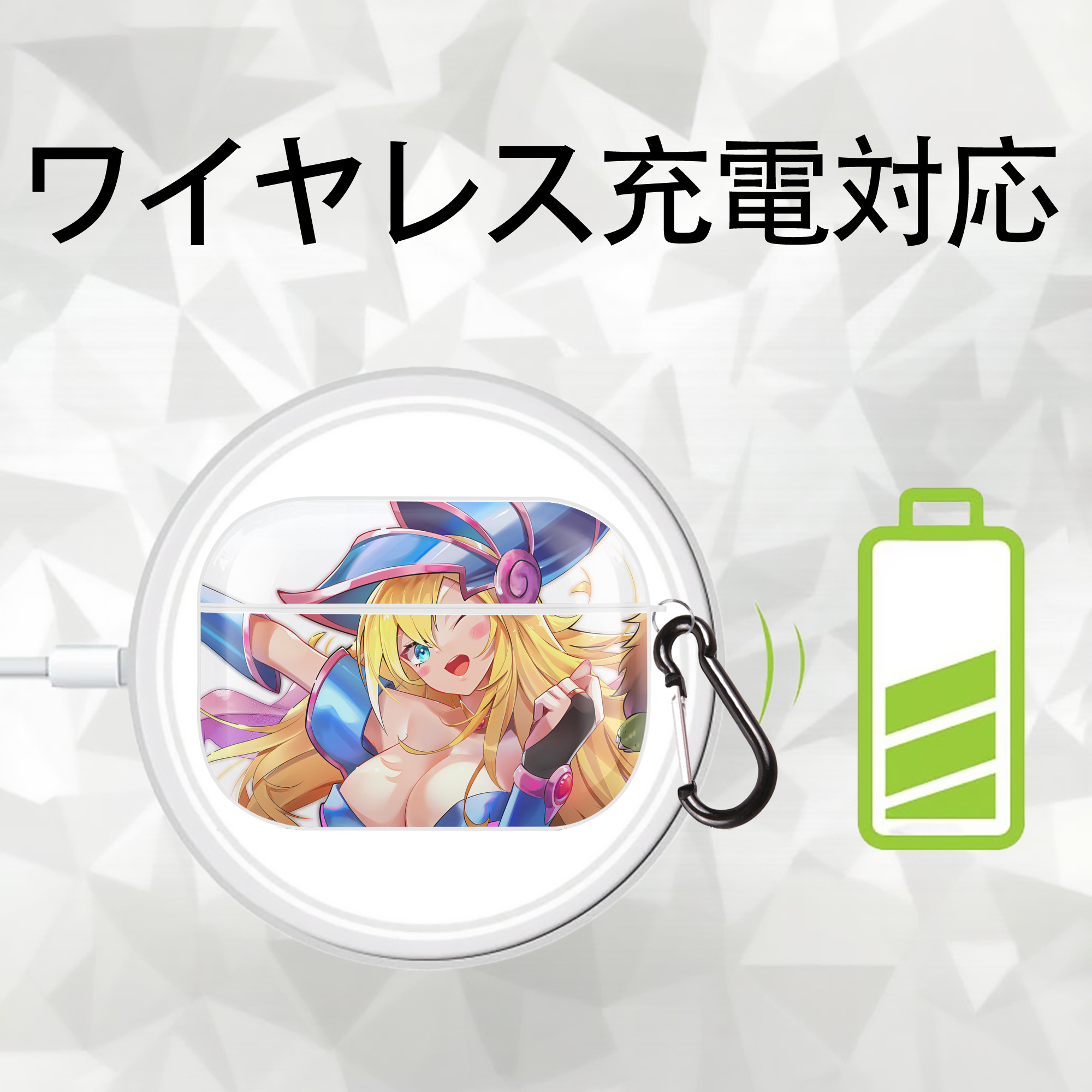 遊☆戯☆王 Yu-Gi-Oh! 【AirPods Pro用】ハードシェル保護ケース 耐衝撃・防指紋・カラビナ付き商品仕様
