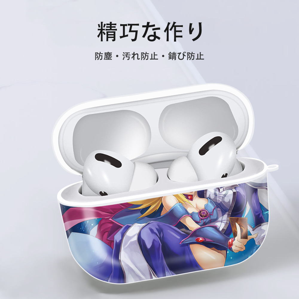 遊☆戯☆王 Yu-Gi-Oh! 【AirPods Pro用】ハードシェル保護ケース 耐衝撃・防指紋・カラビナ付き商品仕様
