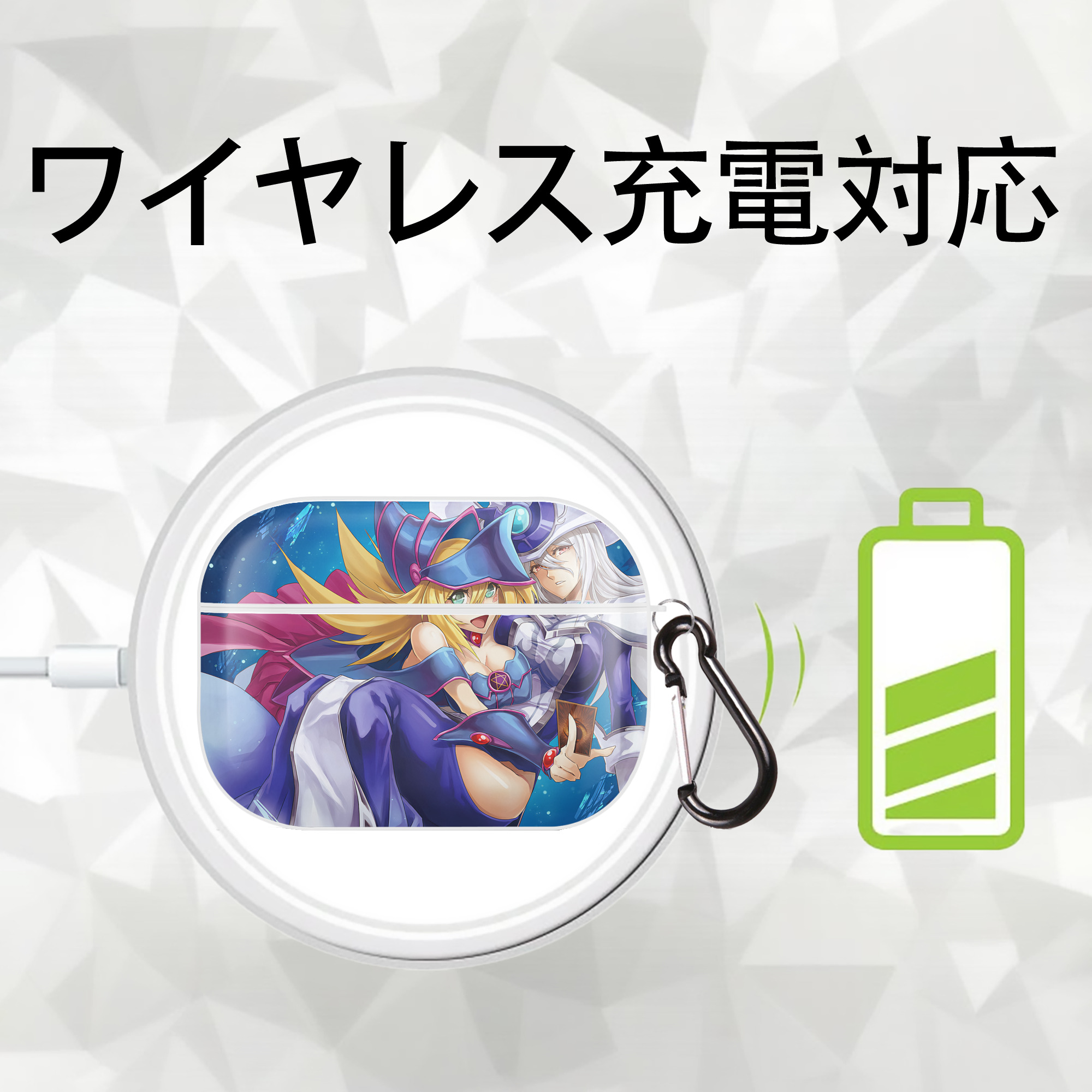 遊☆戯☆王 Yu-Gi-Oh! 【AirPods Pro用】ハードシェル保護ケース 耐衝撃・防指紋・カラビナ付き商品仕様