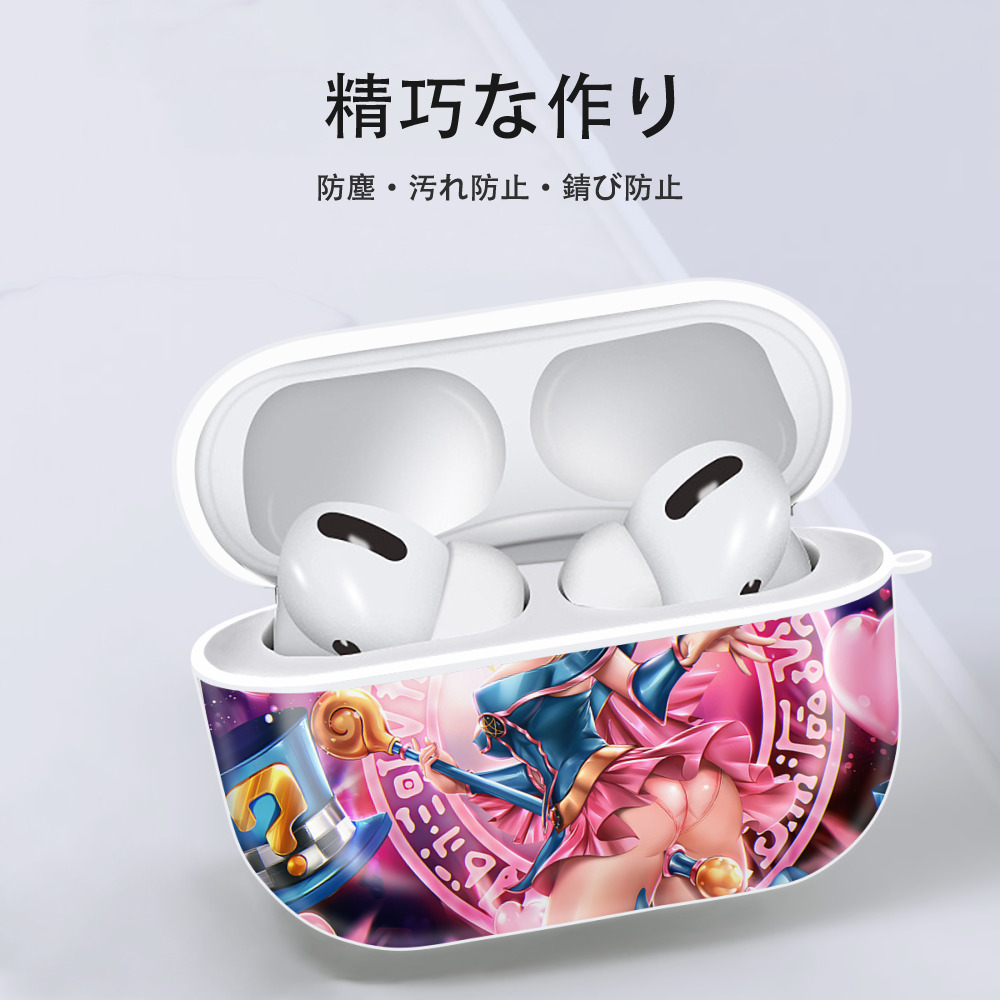 遊☆戯☆王 Yu-Gi-Oh! 【AirPods Pro用】ハードシェル保護ケース 耐衝撃・防指紋・カラビナ付き商品仕様