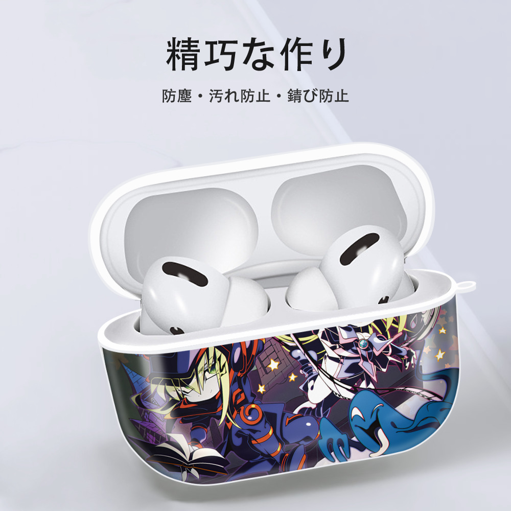 遊☆戯☆王 Yu-Gi-Oh! 【AirPods Pro用】ハードシェル保護ケース 耐衝撃・防指紋・カラビナ付き商品仕様