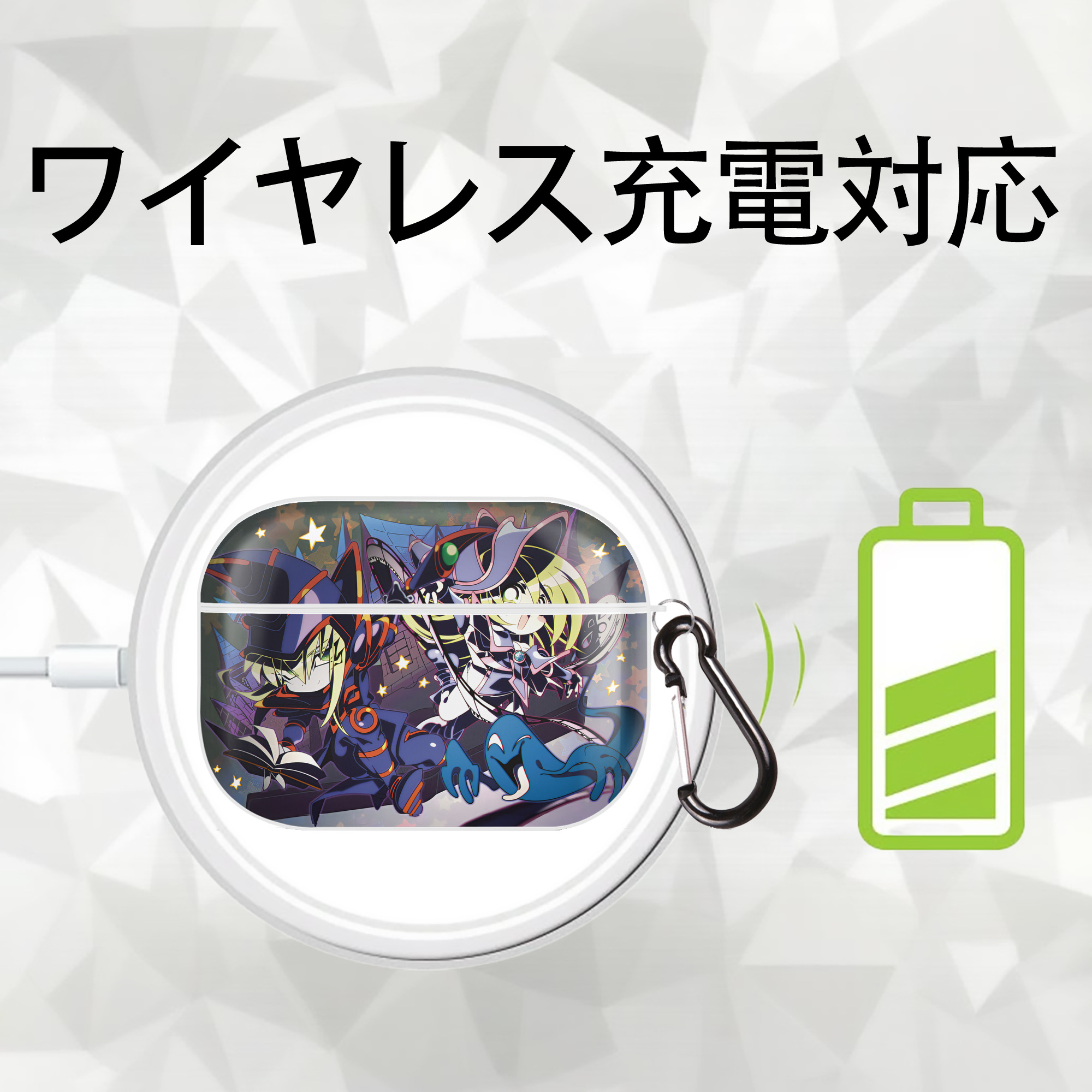 遊☆戯☆王 Yu-Gi-Oh! 【AirPods Pro用】ハードシェル保護ケース 耐衝撃・防指紋・カラビナ付き商品仕様