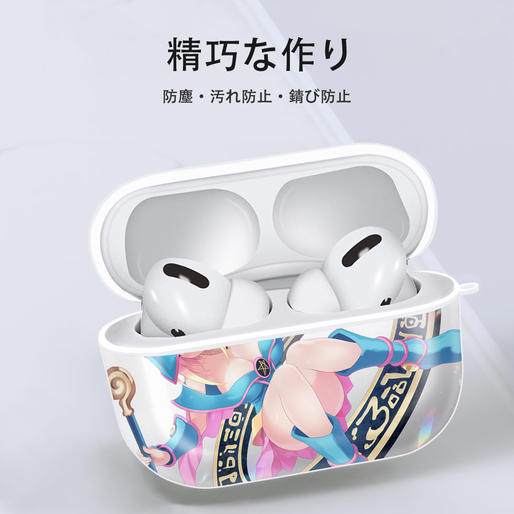 遊☆戯☆王 Yu-Gi-Oh! 【AirPods Pro用】ハードシェル保護ケース 耐衝撃・防指紋・カラビナ付き商品仕様