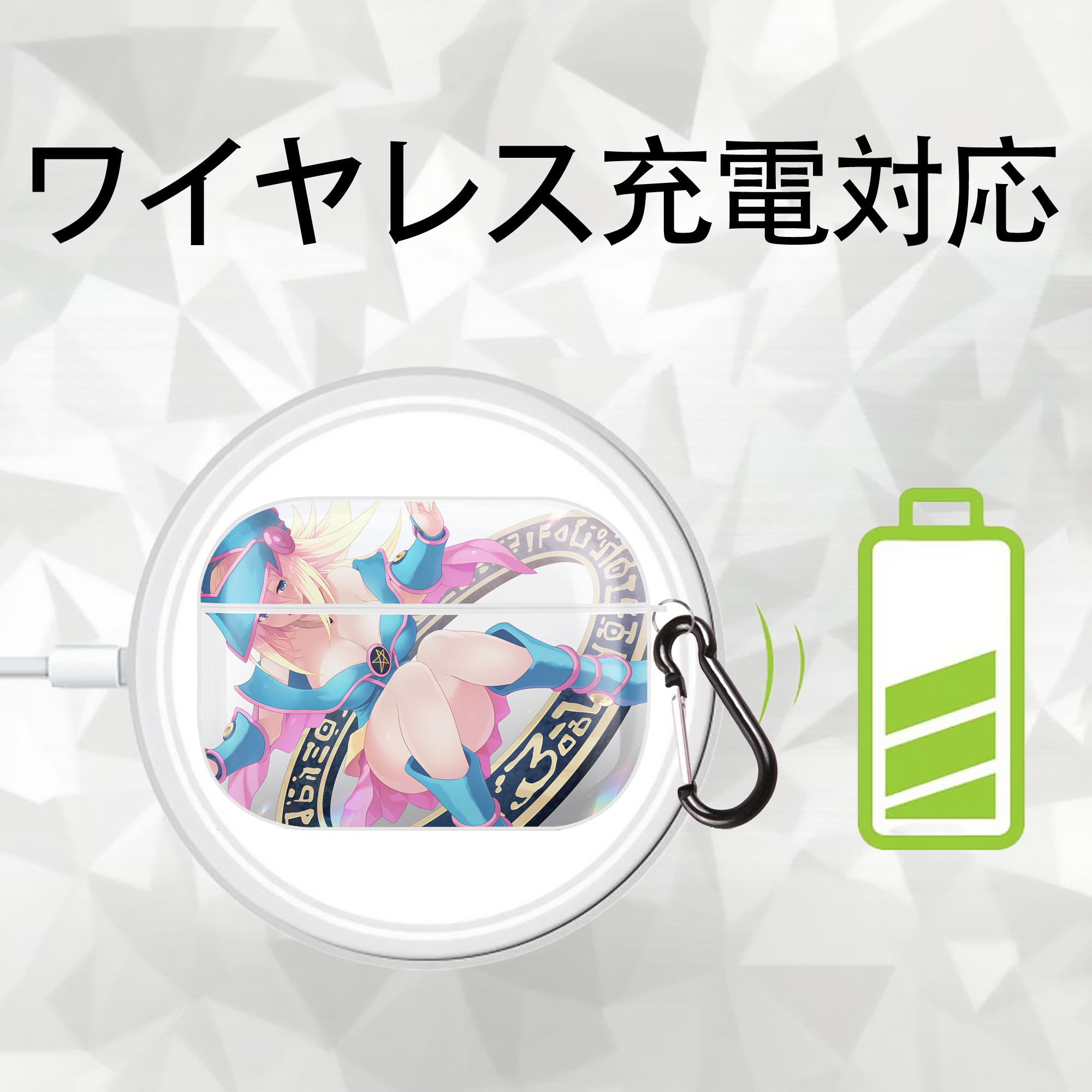 遊☆戯☆王 Yu-Gi-Oh! 【AirPods Pro用】ハードシェル保護ケース 耐衝撃・防指紋・カラビナ付き商品仕様