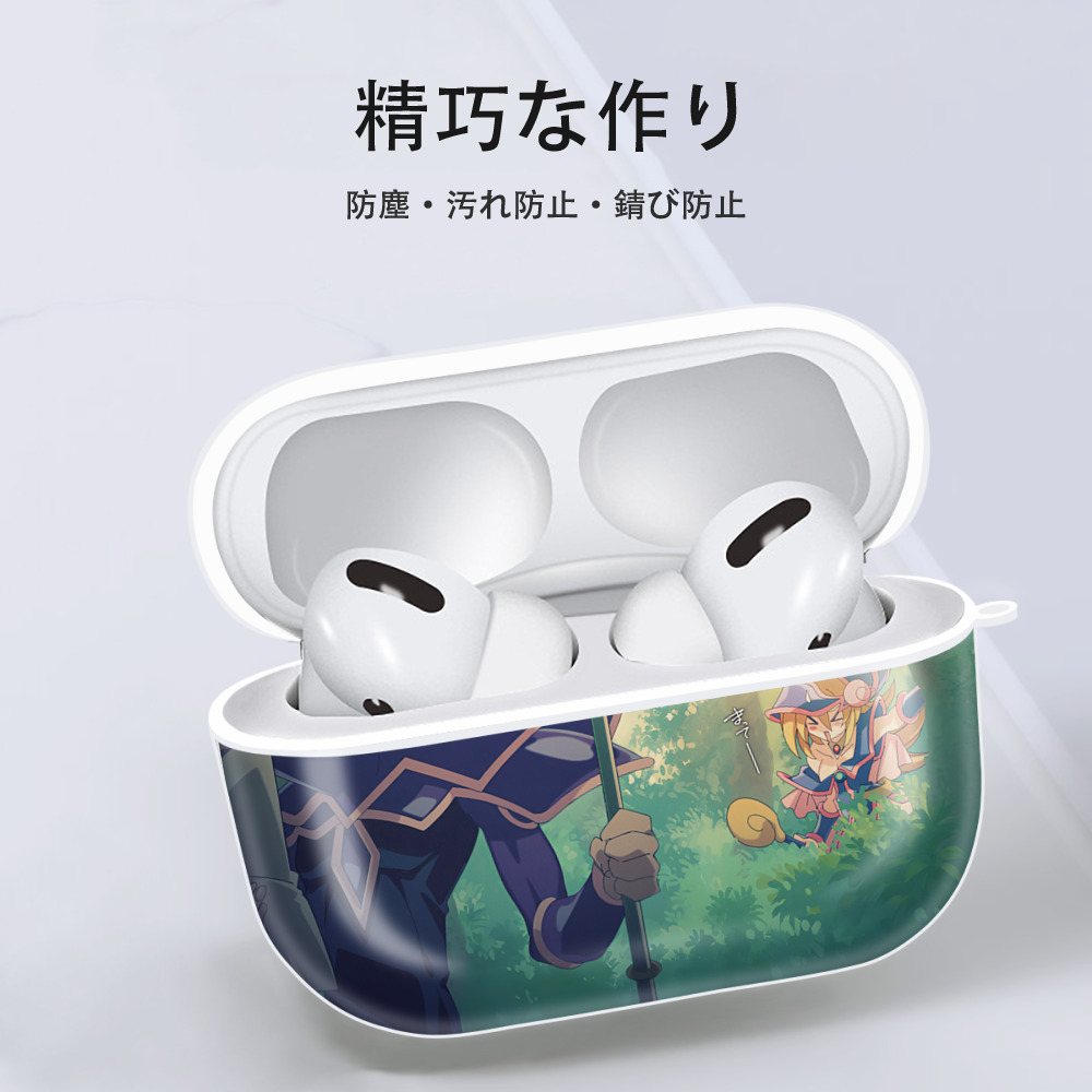 遊☆戯☆王 Yu-Gi-Oh! 【AirPods Pro用】ハードシェル保護ケース 耐衝撃・防指紋・カラビナ付き商品仕様