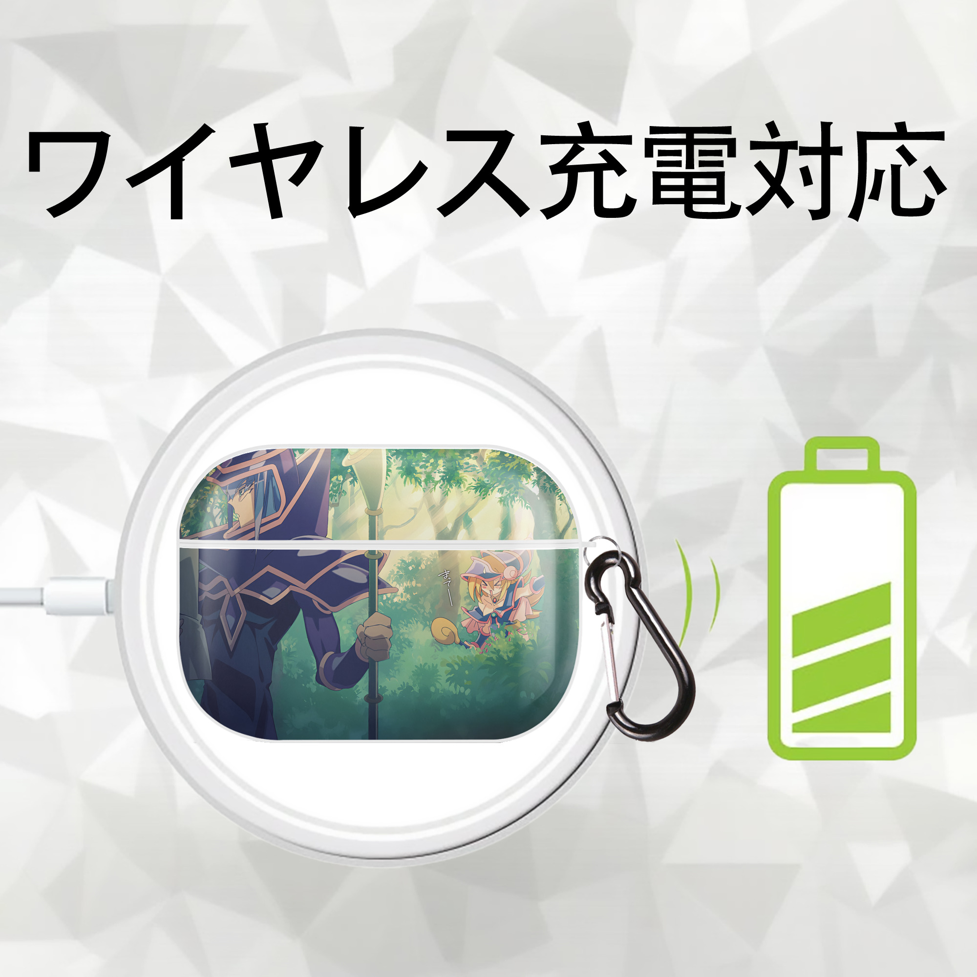 遊☆戯☆王 Yu-Gi-Oh! 【AirPods Pro用】ハードシェル保護ケース 耐衝撃・防指紋・カラビナ付き商品仕様