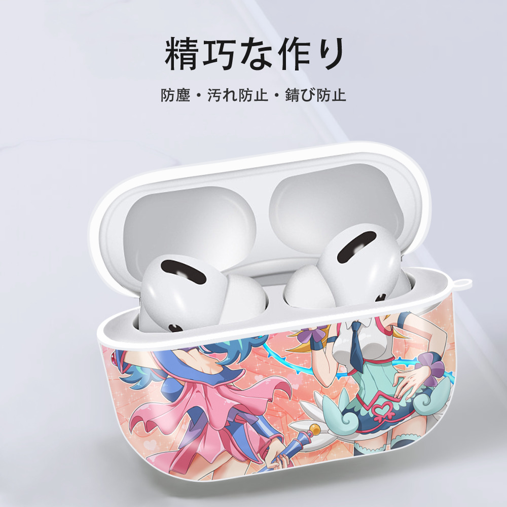 遊☆戯☆王 Yu-Gi-Oh! 【AirPods Pro用】ハードシェル保護ケース 耐衝撃・防指紋・カラビナ付き商品仕様