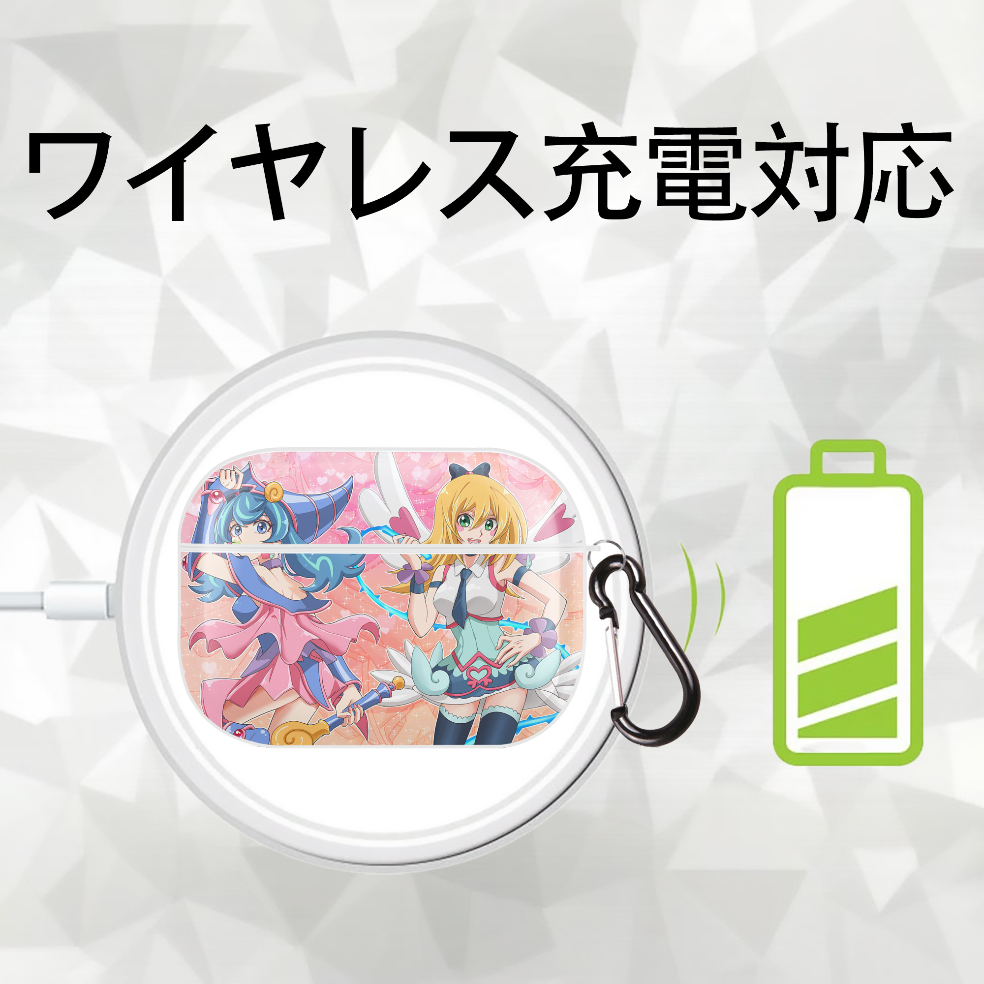 遊☆戯☆王 Yu-Gi-Oh! 【AirPods Pro用】ハードシェル保護ケース 耐衝撃・防指紋・カラビナ付き商品仕様