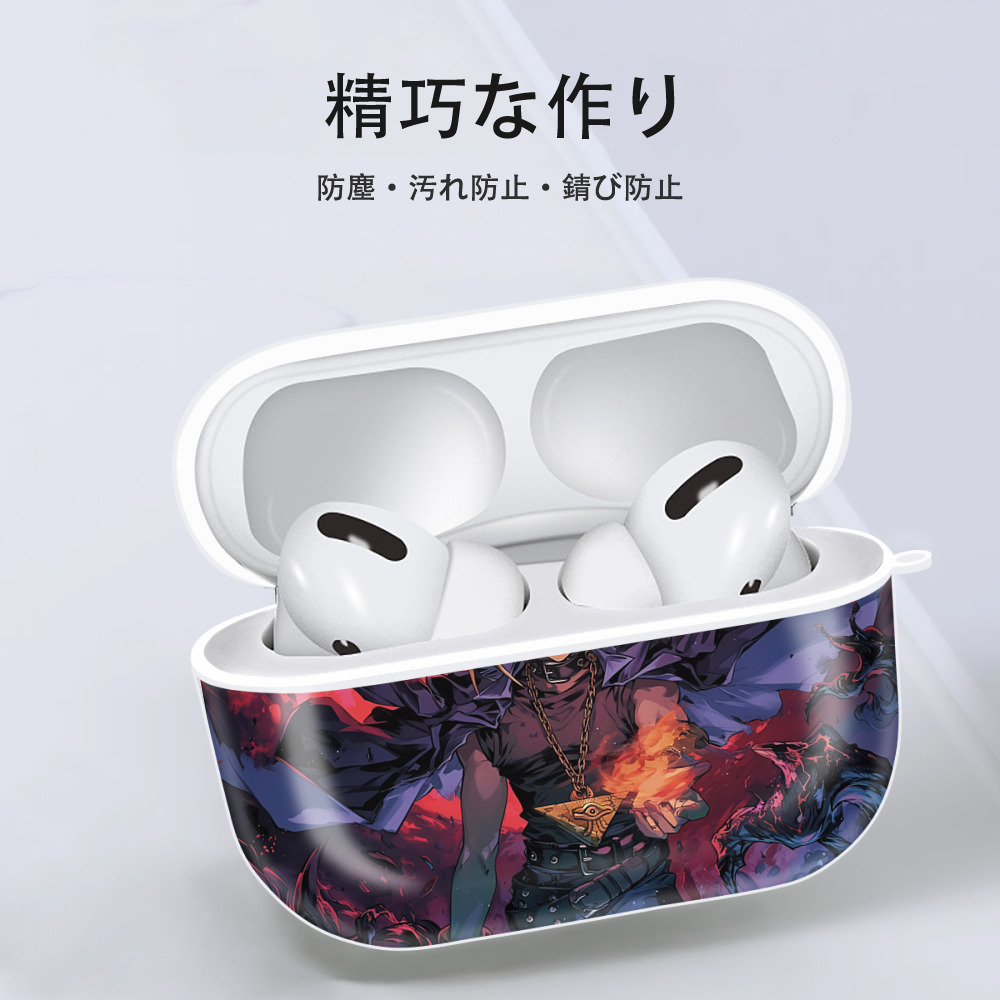 遊☆戯☆王 Yu-Gi-Oh! 【AirPods Pro用】ハードシェル保護ケース 耐衝撃・防指紋・カラビナ付き商品仕様