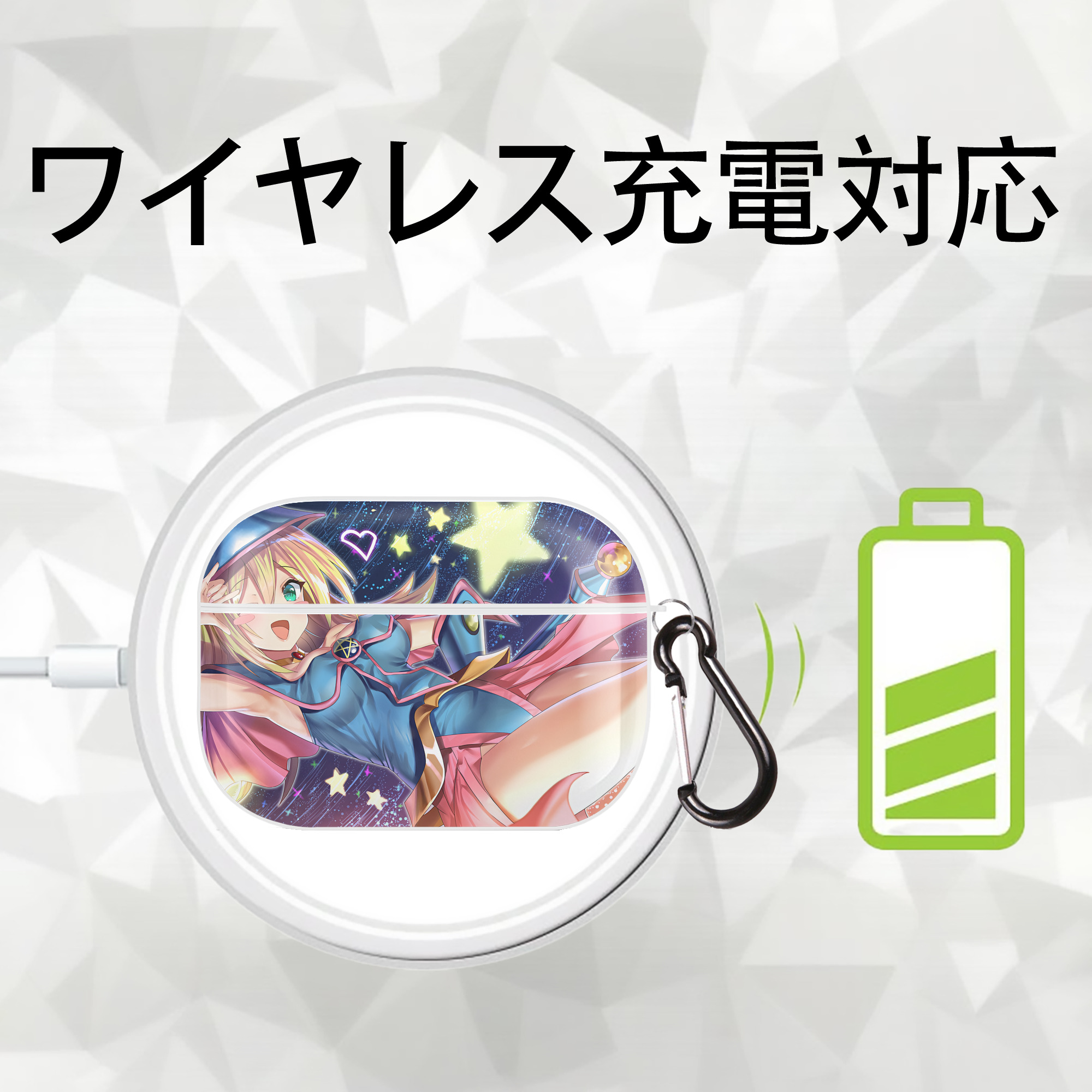 遊☆戯☆王 Yu-Gi-Oh! 【AirPods Pro用】ハードシェル保護ケース 耐衝撃・防指紋・カラビナ付き商品仕様