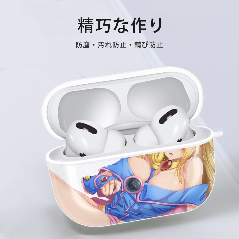 遊☆戯☆王 Yu-Gi-Oh! 【AirPods Pro用】ハードシェル保護ケース 耐衝撃・防指紋・カラビナ付き商品仕様