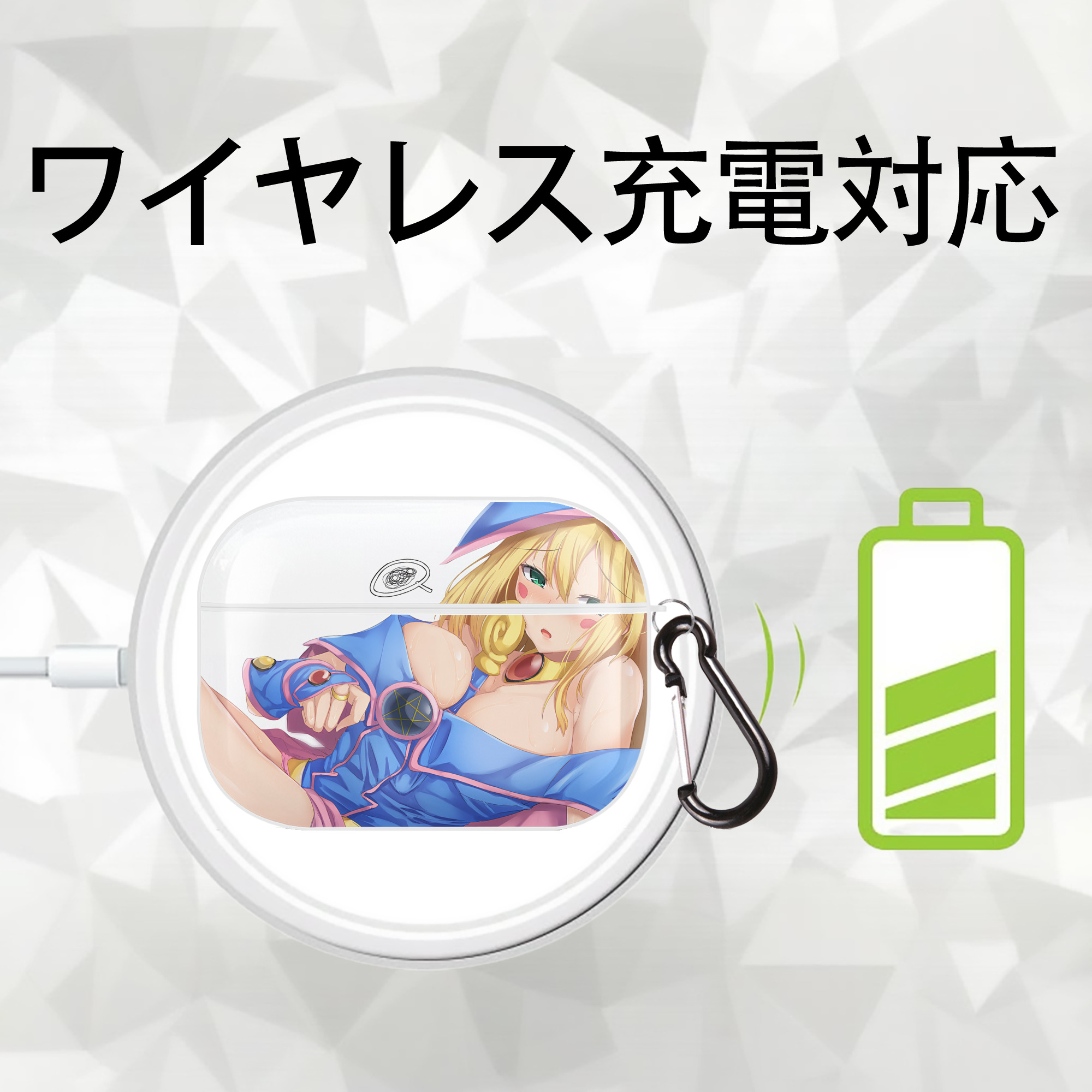 遊☆戯☆王 Yu-Gi-Oh! 【AirPods Pro用】ハードシェル保護ケース 耐衝撃・防指紋・カラビナ付き商品仕様