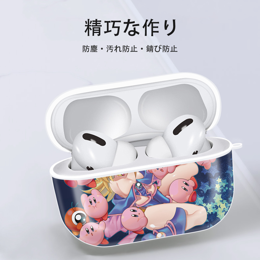 遊☆戯☆王 Yu-Gi-Oh! 【AirPods Pro用】ハードシェル保護ケース 耐衝撃・防指紋・カラビナ付き商品仕様