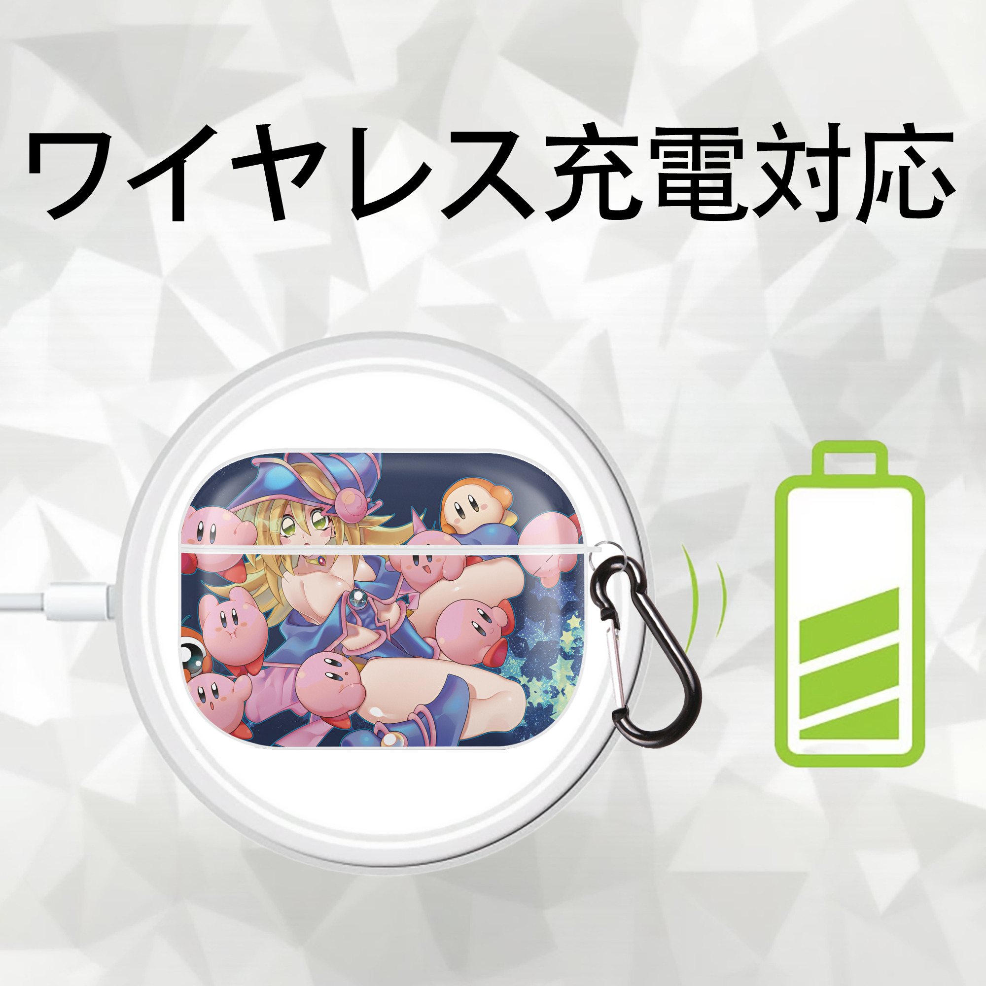 遊☆戯☆王 Yu-Gi-Oh! 【AirPods Pro用】ハードシェル保護ケース 耐衝撃・防指紋・カラビナ付き商品仕様