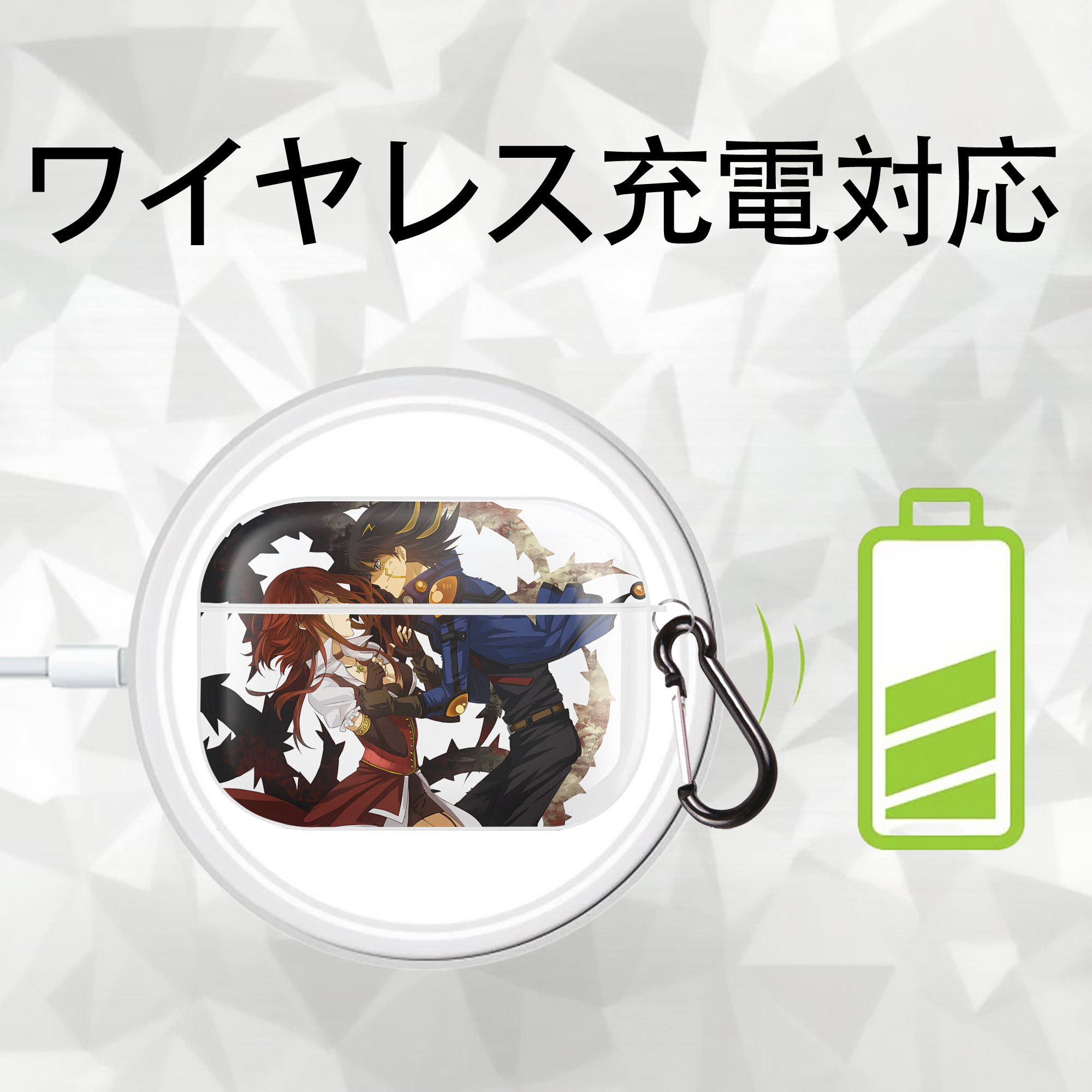 遊☆戯☆王 Yu-Gi-Oh! 【AirPods Pro用】ハードシェル保護ケース 耐衝撃・防指紋・カラビナ付き商品仕様