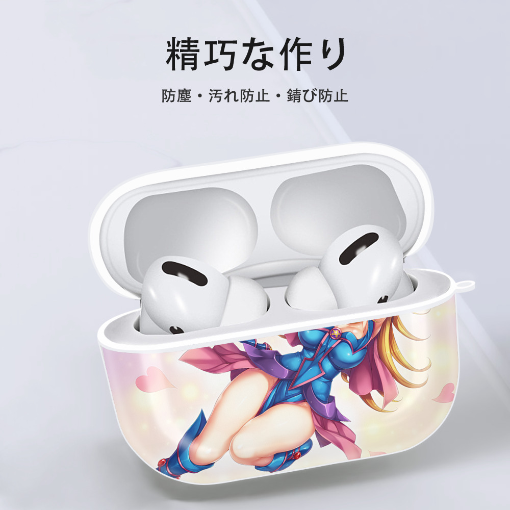 遊☆戯☆王 Yu-Gi-Oh! 【AirPods Pro用】ハードシェル保護ケース 耐衝撃・防指紋・カラビナ付き商品仕様