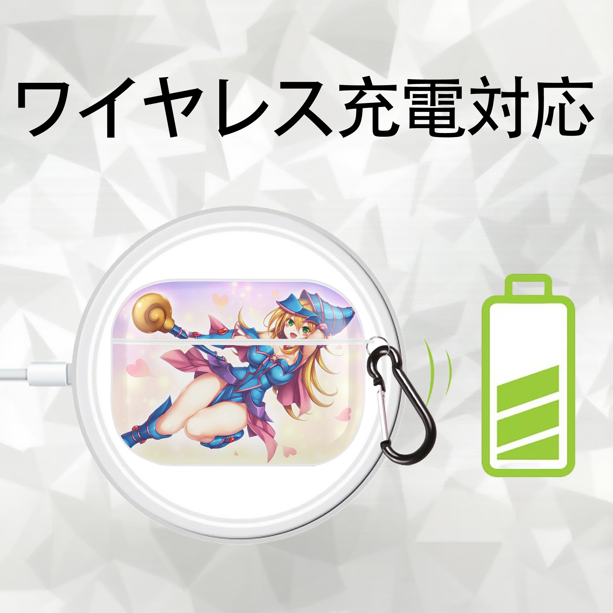 遊☆戯☆王 Yu-Gi-Oh! 【AirPods Pro用】ハードシェル保護ケース 耐衝撃・防指紋・カラビナ付き商品仕様
