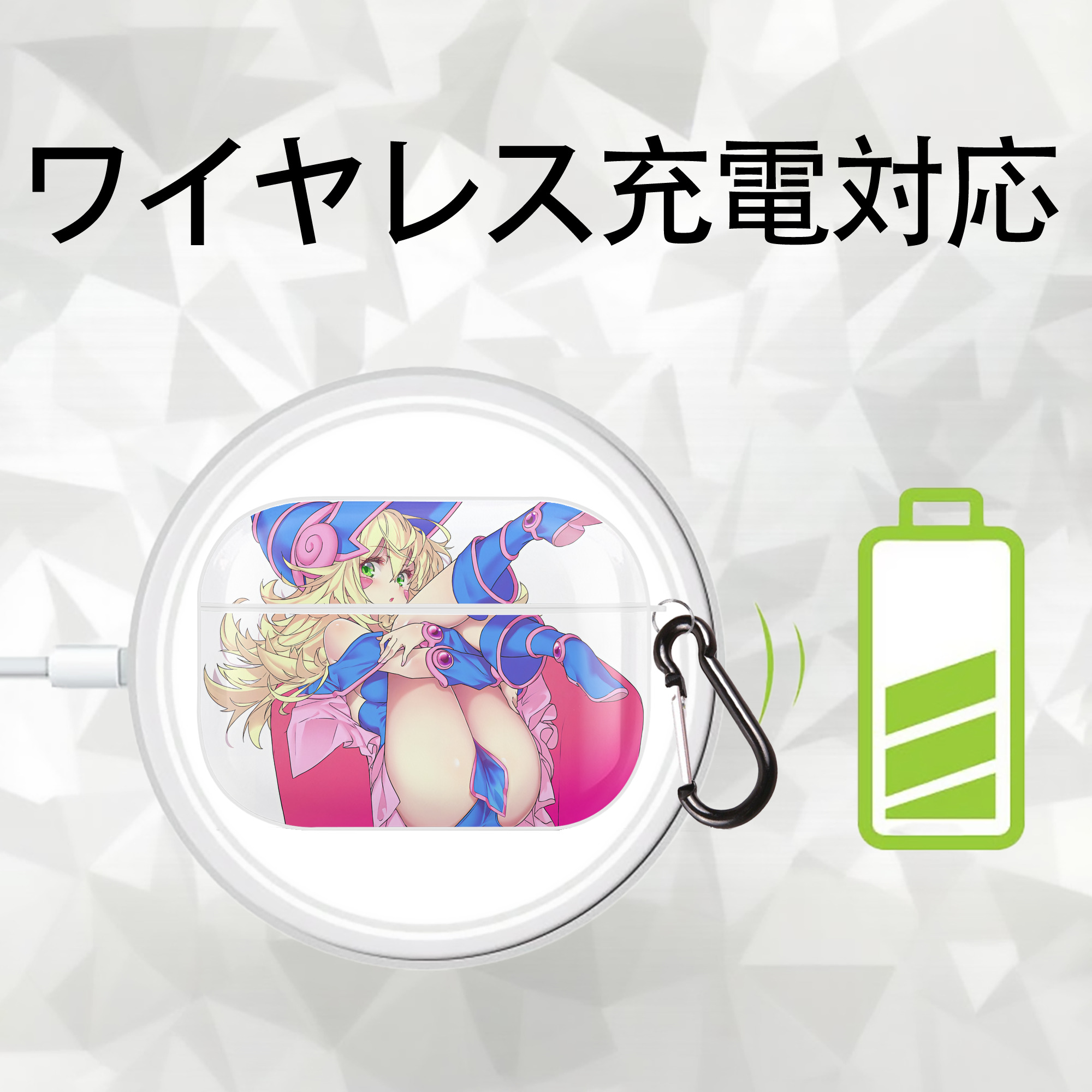 遊☆戯☆王 Yu-Gi-Oh! 【AirPods Pro用】ハードシェル保護ケース 耐衝撃・防指紋・カラビナ付き商品仕様